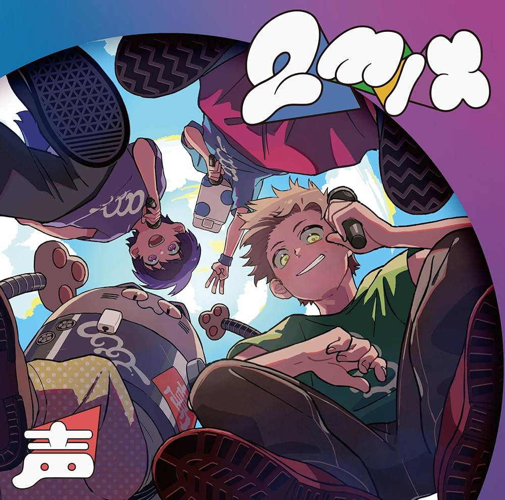 成人男性三人組 現場 リストバンド ウォルピスカーター 成人男性三人組 現場 リストバンド ウォルピスカーター