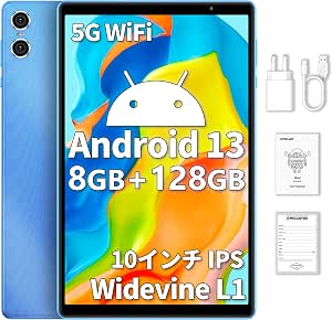 P26T Android 13 タブレット10インチ 1.8GHz 8コアCPU TECLAST