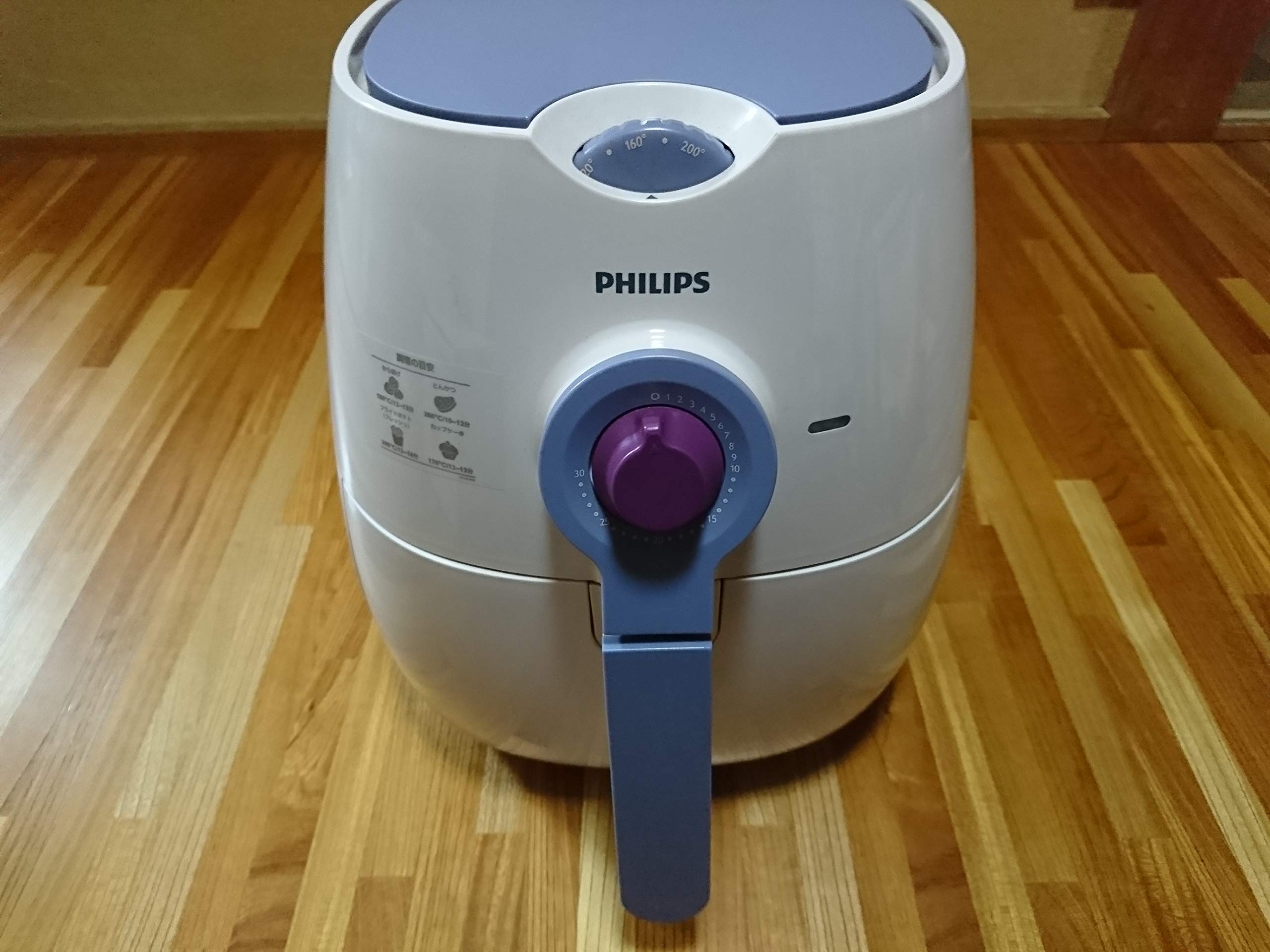 Amazon.co.jp: PHILIPS(フィリップス) ノンフライヤー/ホワイト ｜ノン  