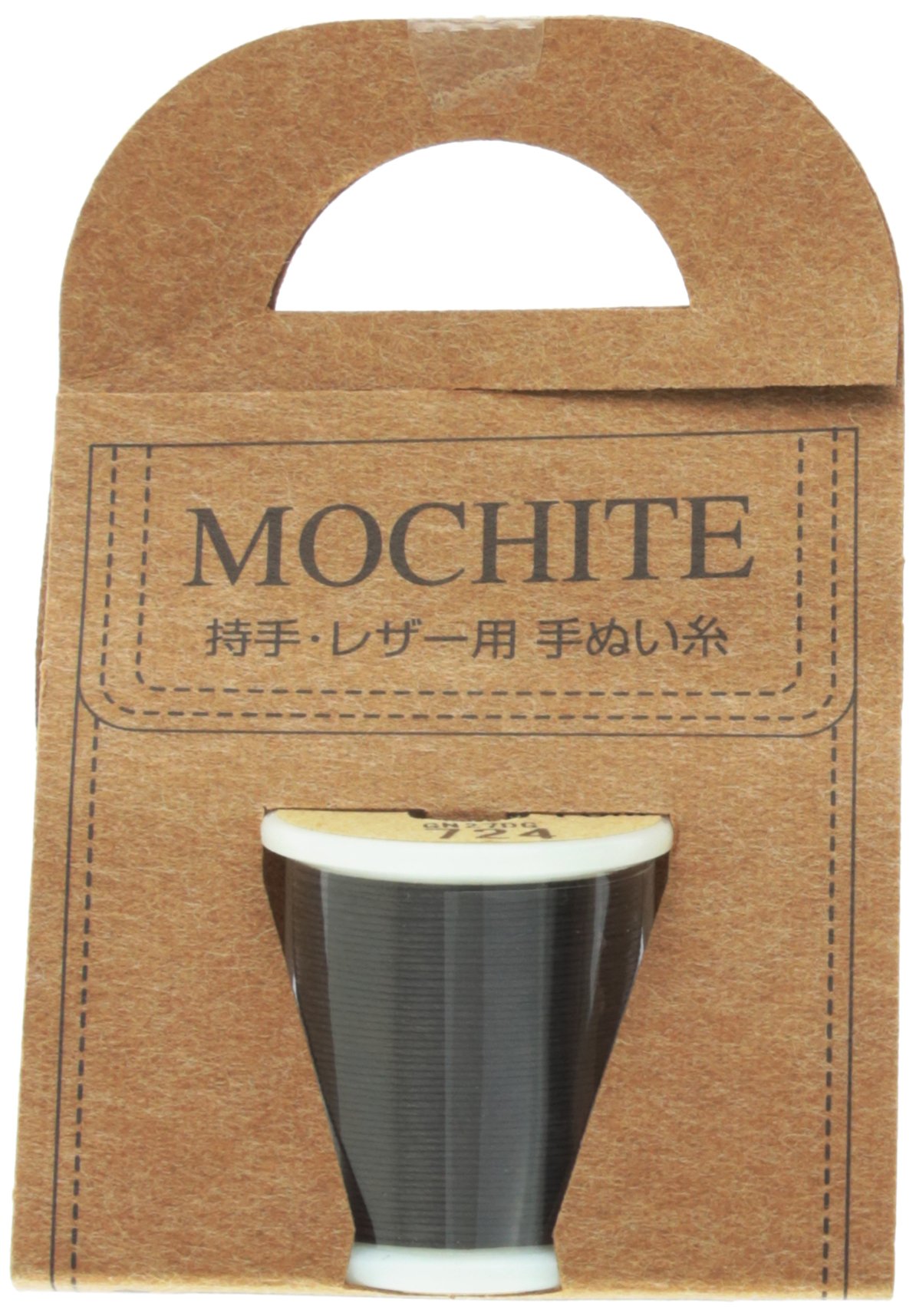Amazon | フジックス MOCHITE モチテ 【持ち手・レザー用手ぬい