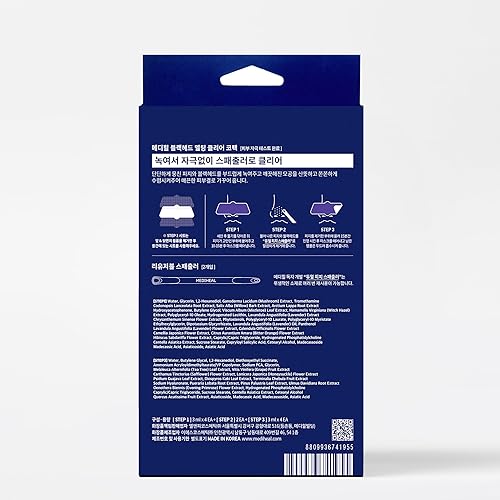 Miniatura 5 de Mediheal Parche de nariz transparente para puntos negros (paquete de 4), hojas calmantes y derretidas de poros de 3 pasos, herramienta de