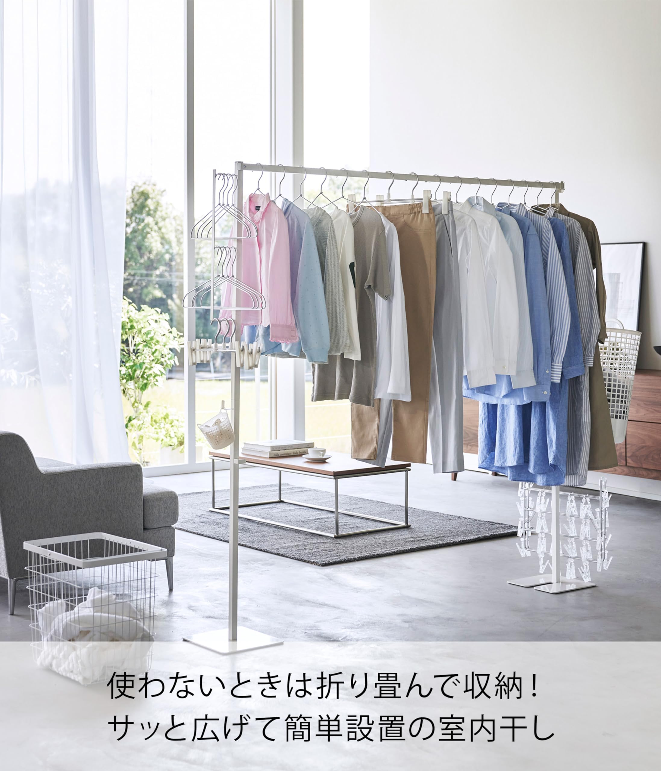【新品】室内物干し 折り畳み 洗濯物干し 部屋干し 物干しスタンド 白 楽天市場】ステンレス X型物干し 物干し 室内 折りたたみ SMH-2 平安伸