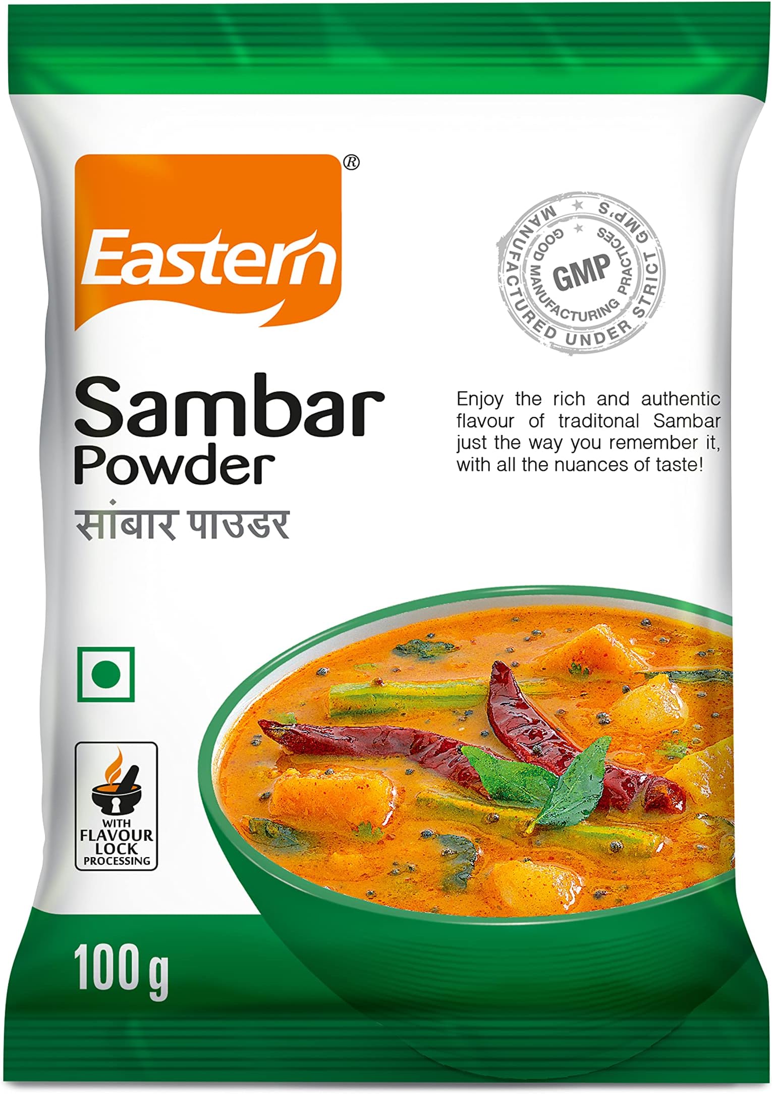 Eastern Sambar Powder Powder 100g/3.5oz 100% Natural