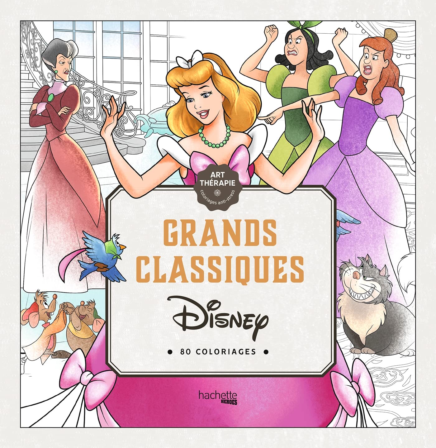 Grands classiques: 80 coloriages anti-stress