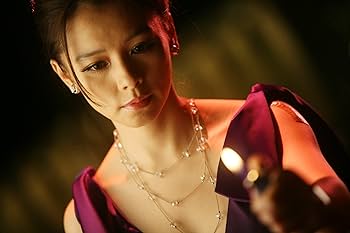 Amazon.co.jp: コンシェンス/裏切りの炎【Blu-ray】 : レオン・ライ(声