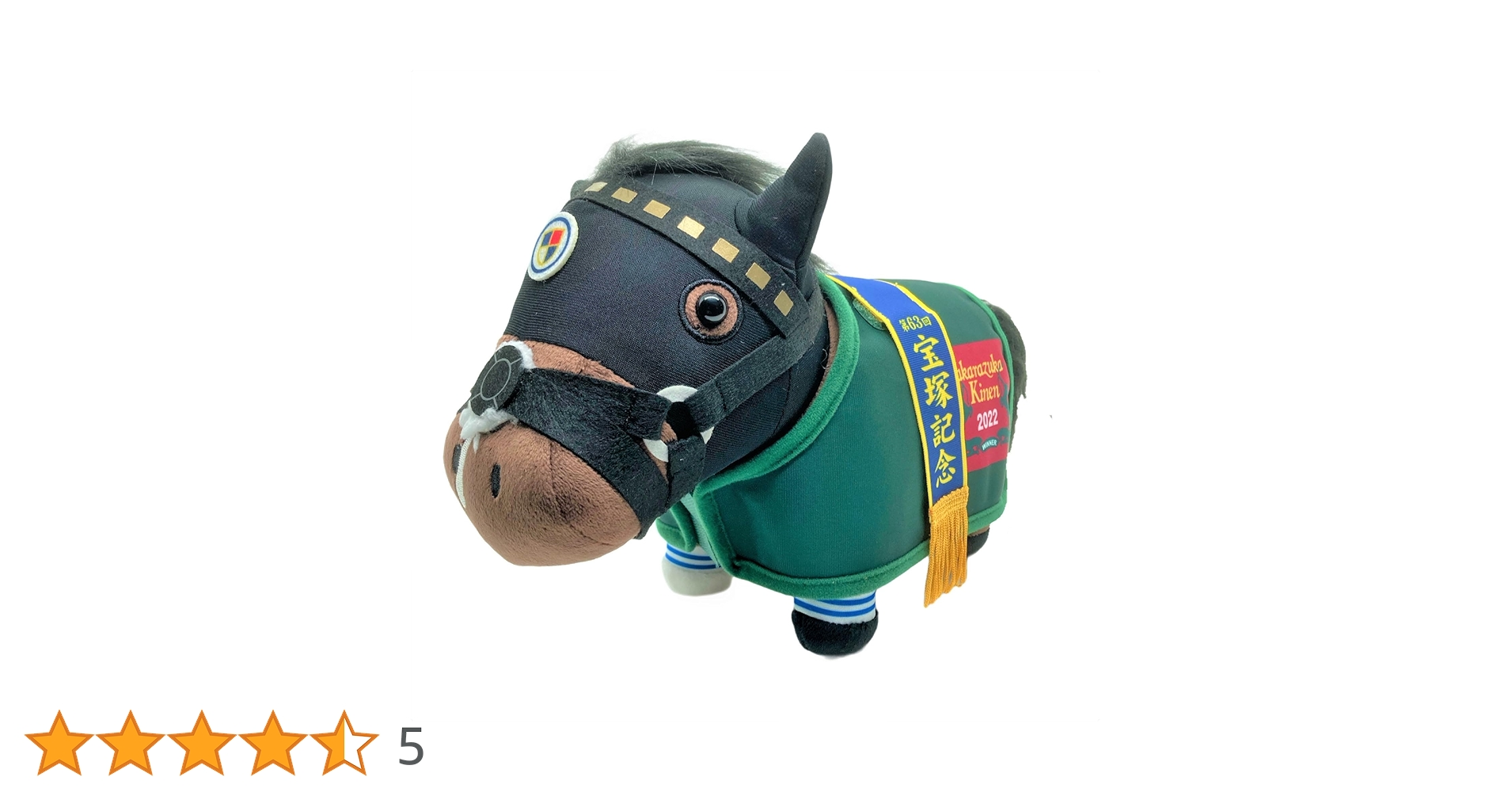 名馬ぬいぐるみ F5dlfW5aAAAfZSH.jpg