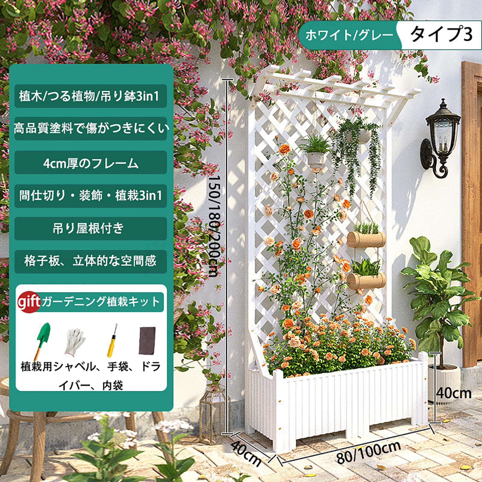 Amazon.co.jp: yxcen-home フラワースタンド 木製 プランター付き