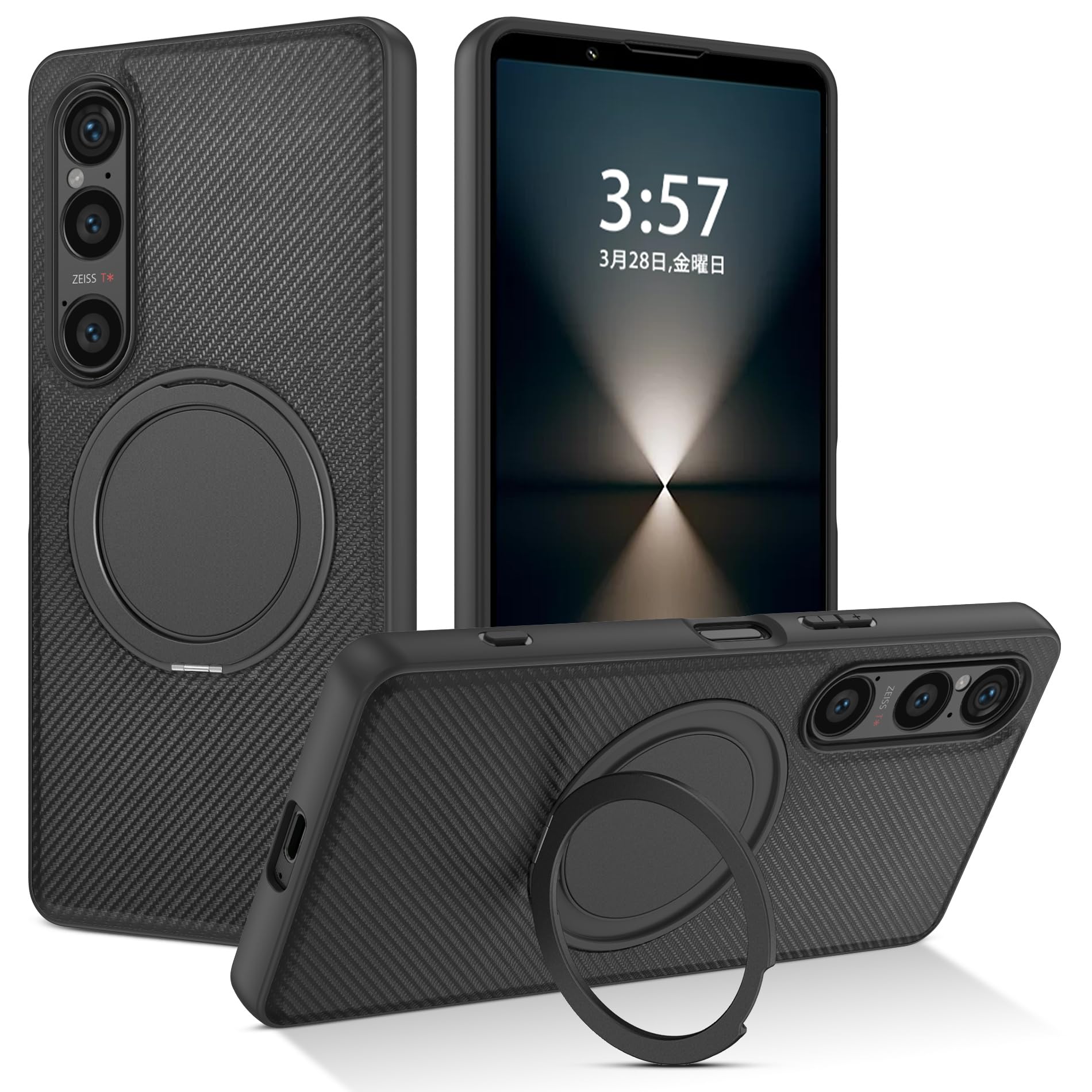 Amazon.co.jp: BENTOBEN Xperia 1 VI ケース SO-51E | SOG13 ケース