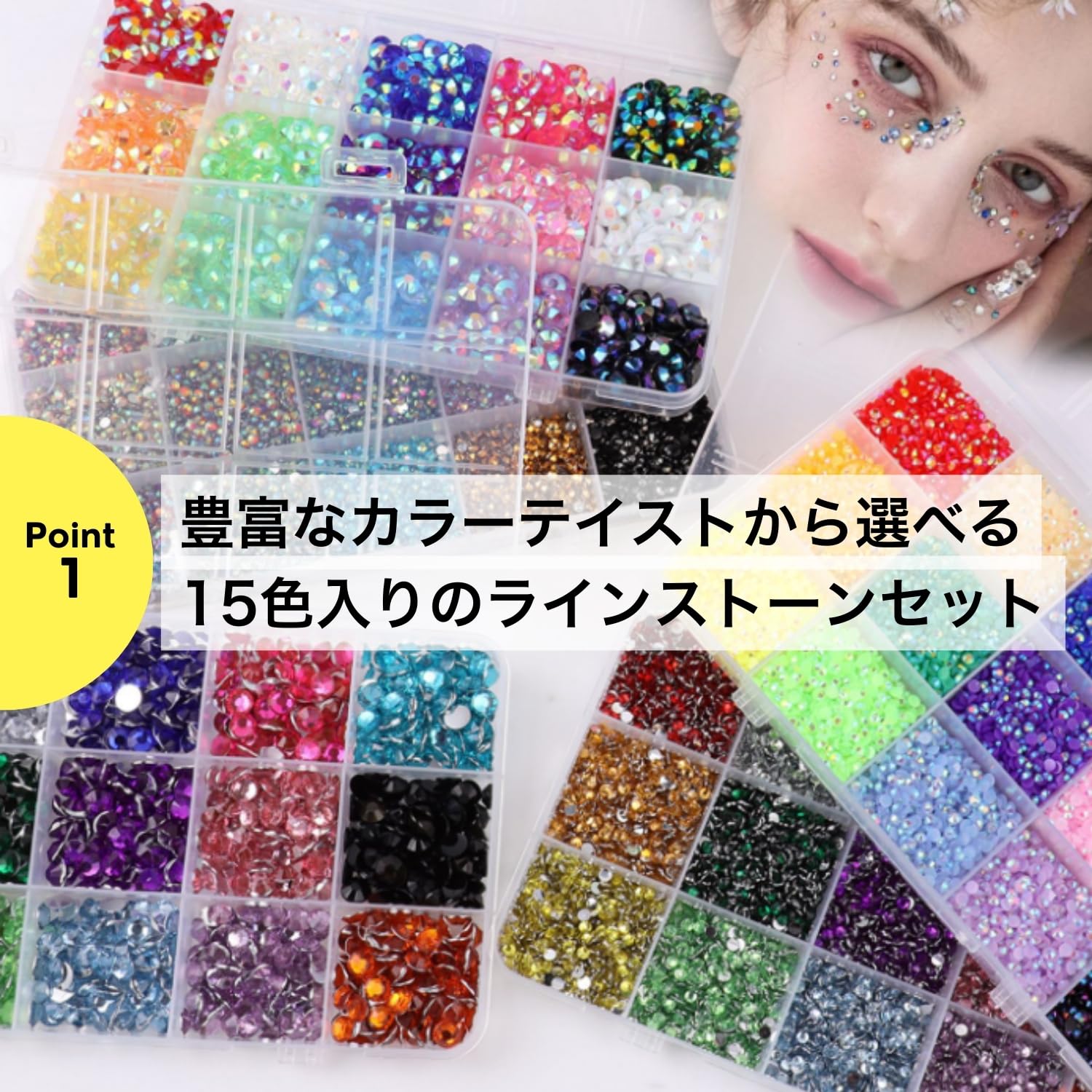 Amazon.co.jp: ラインストーン ネイルパーツ デコ A.ビビッドカラー