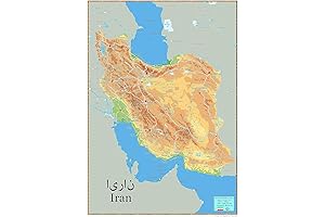 Iran Physical Poster Map - Showcase the Rich Geography