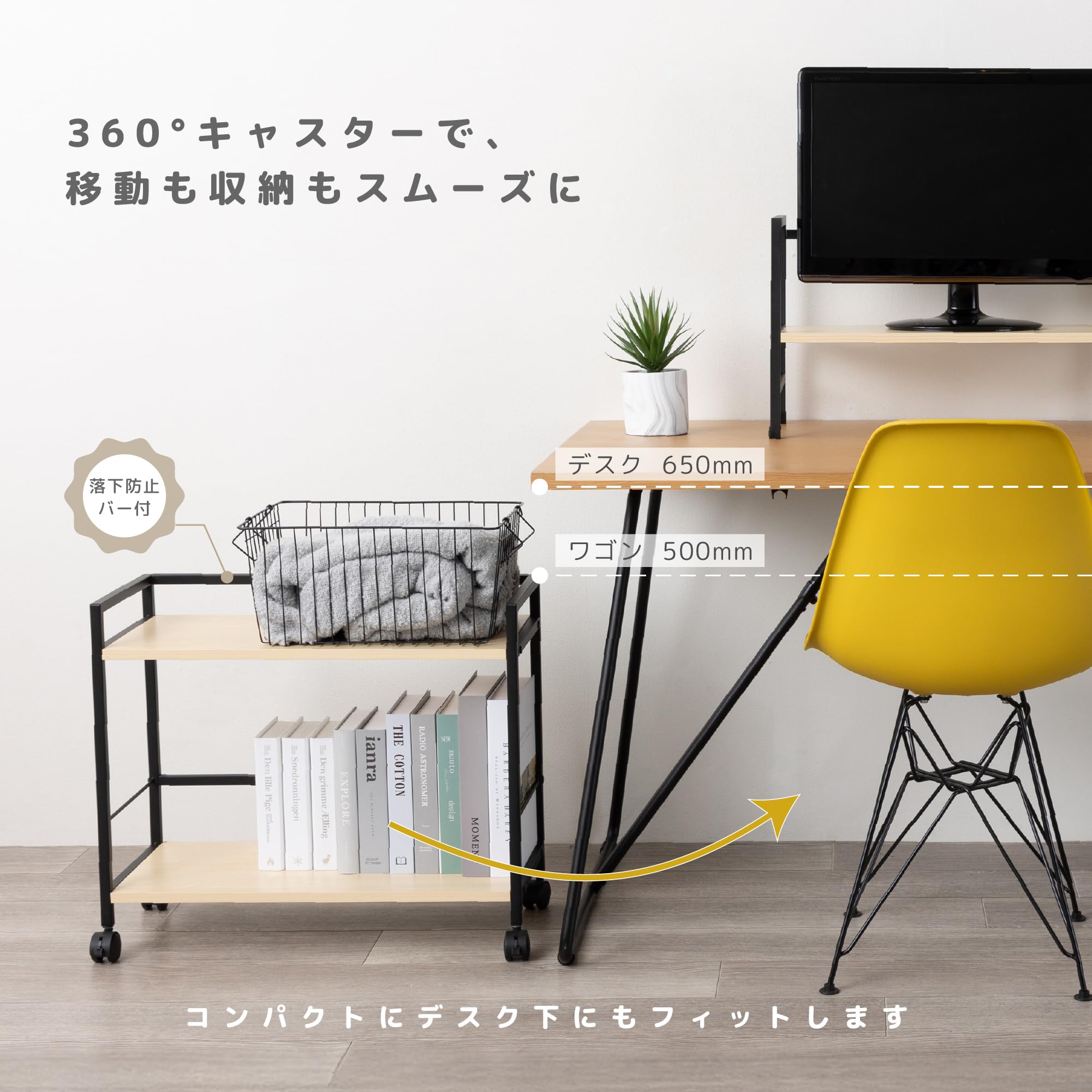 Amazon.co.jp: ワゴン キャスター付き 2段 ブラック木目 ウッド