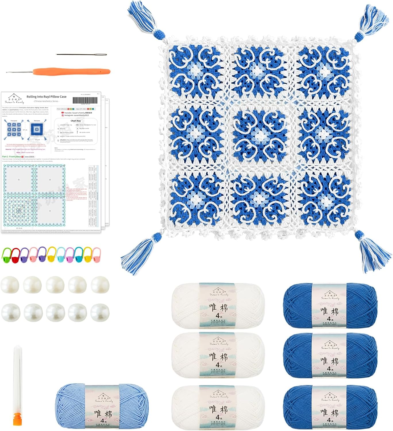 Susan's Family Crochet Kit for Beginners, Crochet Rolling Into Ruyi Pillow Case Kit, Starter Easy Learn w Pattern & Video Tutorials (Dark Blue)