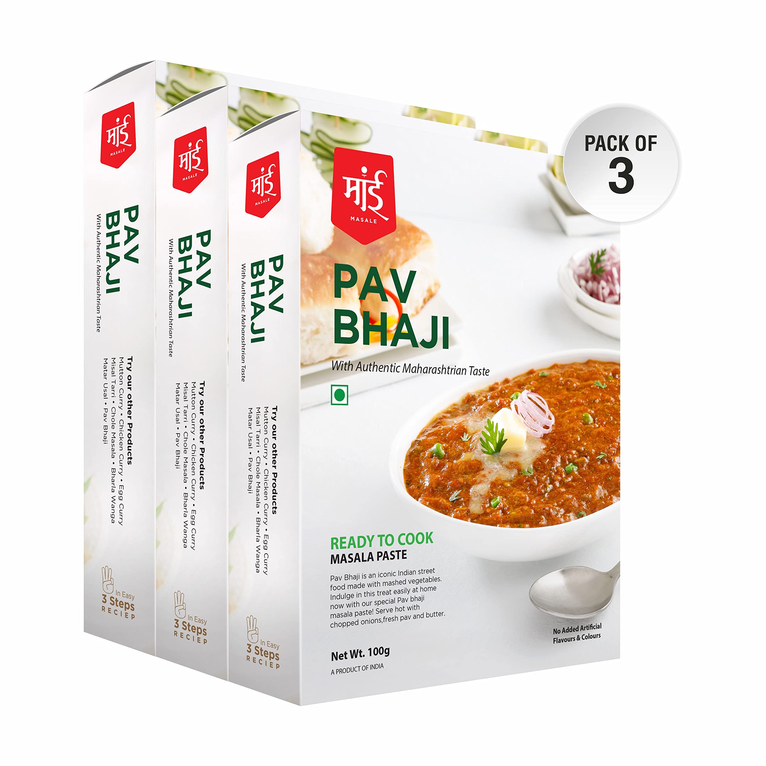 See full amazon price history chart for Maai Masale - Pav Bhaji Cooking Curry Paste l (Pack of 3) Ready to Cook Spice Mix l Easy to Make Instant Masala Curry Paste l Serves-4 Maai Masale - Pav Bhaji Cooking Curry Paste l (Pack of 3) Ready to Cook Spice Mix l Easy to Make Instant Masala Curry Paste l Serves-4 (B09V3CS4YX) Amazon Price History, Amazon Price Tracker