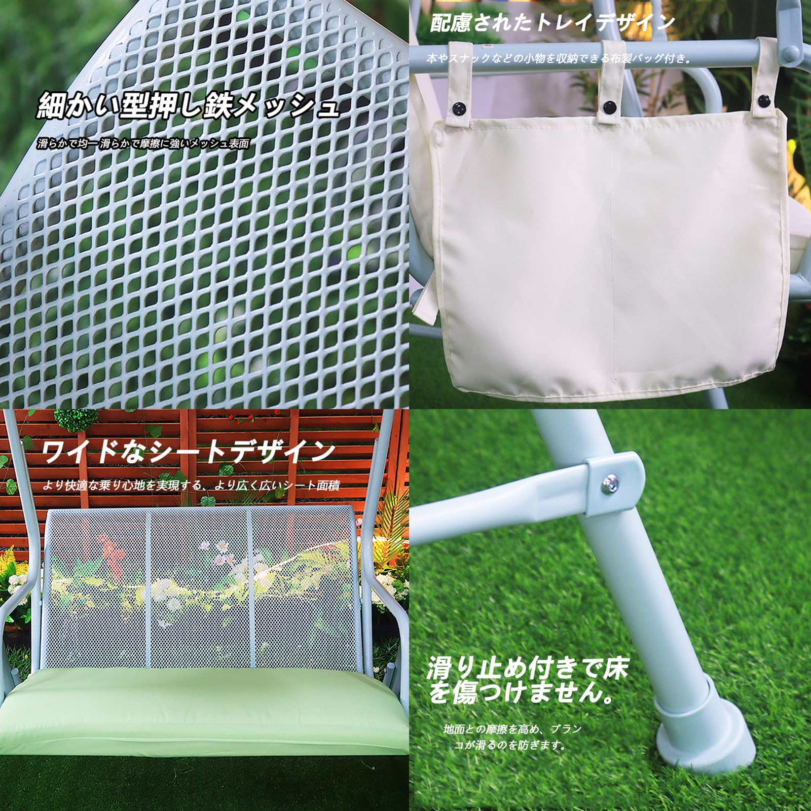 Amazon.co.jp: シェード付きブランコ 2人掛け ガーデンベンチ スイング