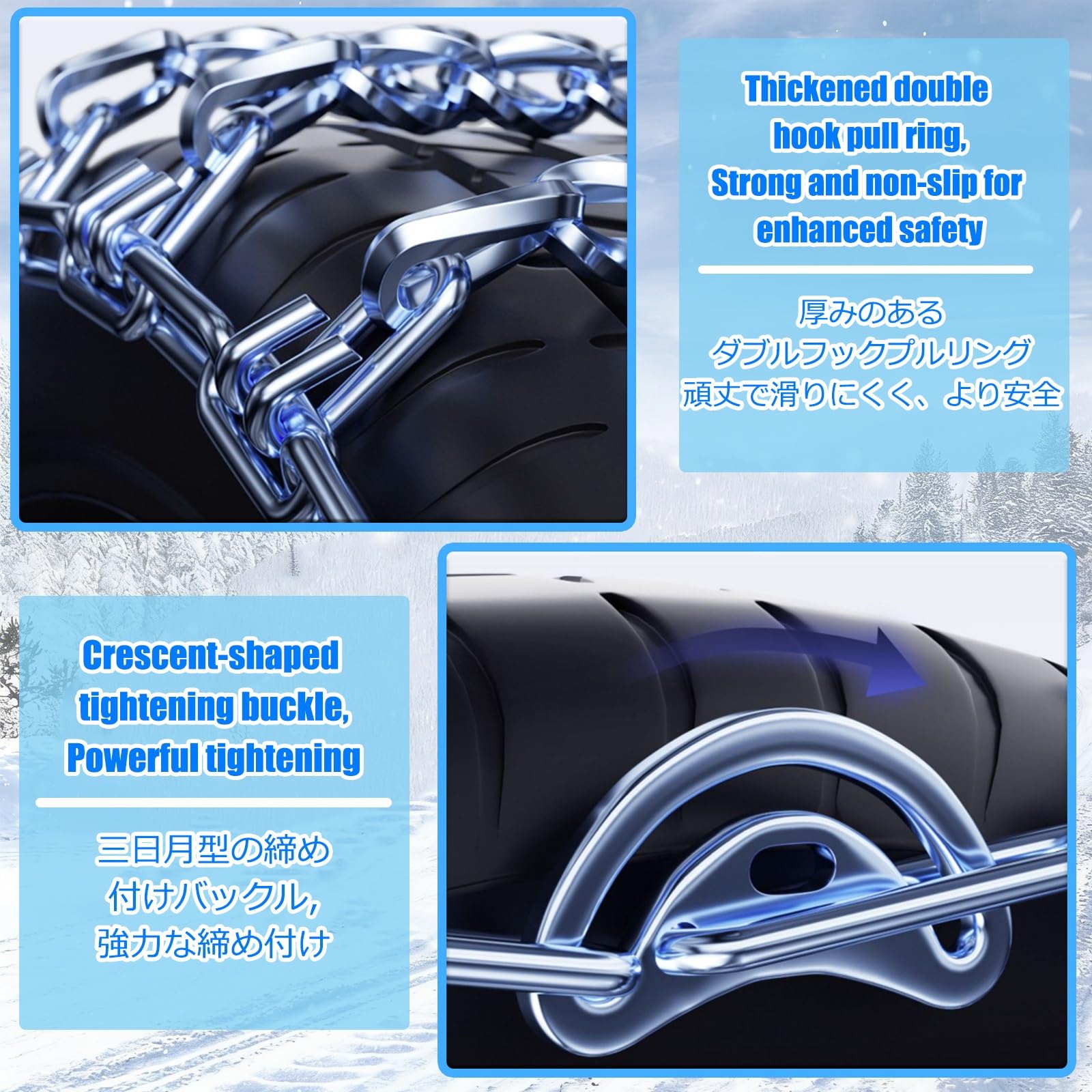Catene da neve antiscivolo per pneumatici auto, resistenti, montaggio rapido, facili da installare, catene di trazione per camion leggeri, SUV, auto, pickup, set di 2