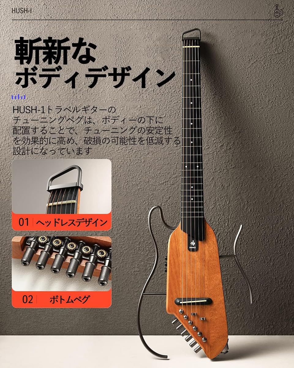 [新品／未開封]DONNER HUSH-I ドナーサンバースト ギター Amazon | Donner HUSH-I サンバースト サイレント