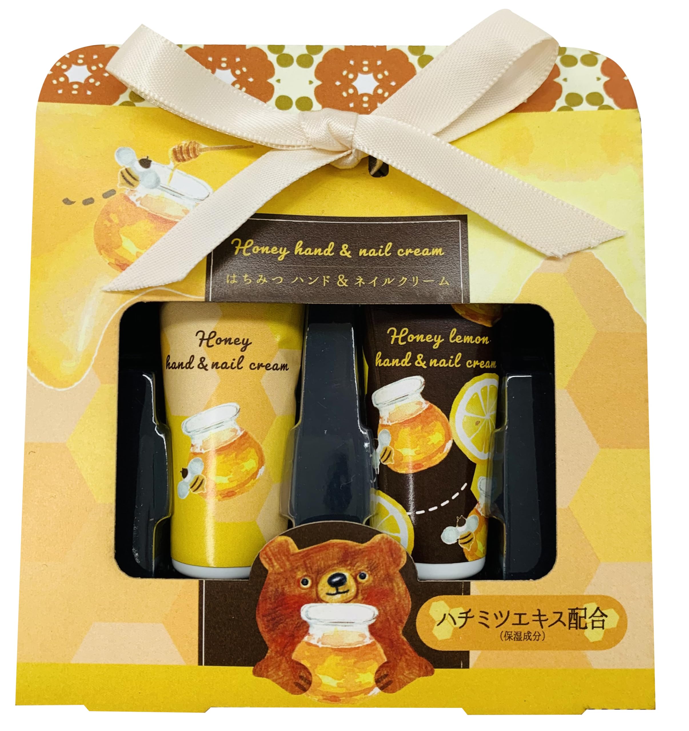 【45%OFF】【409円】 ほんやら堂 ハッチィ はちみつハンドクリーム イエロー 2Pセット