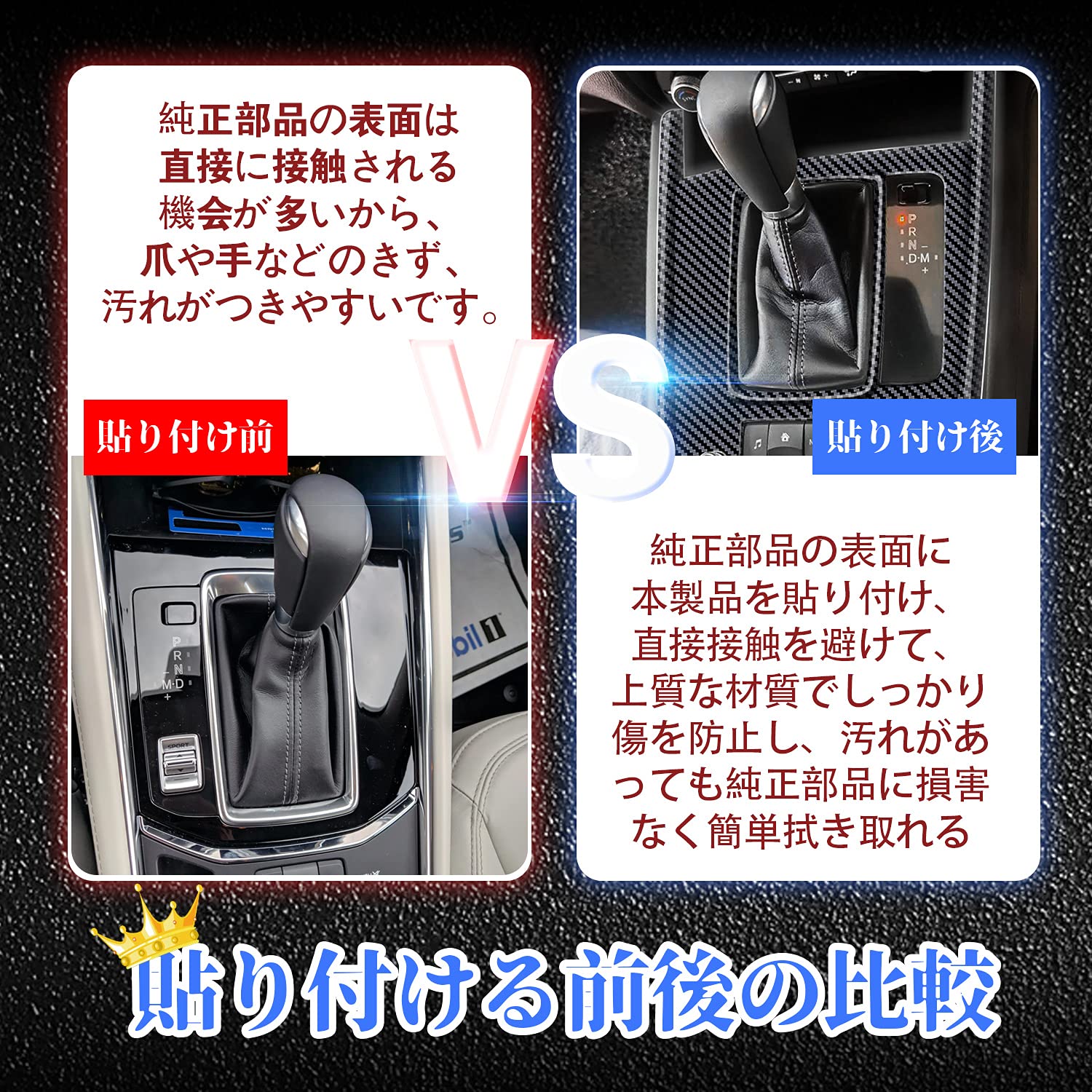 Amazon | ruiya 新型 マツダ CX-8 cx8 アクセサリー 内装 シフトパネル