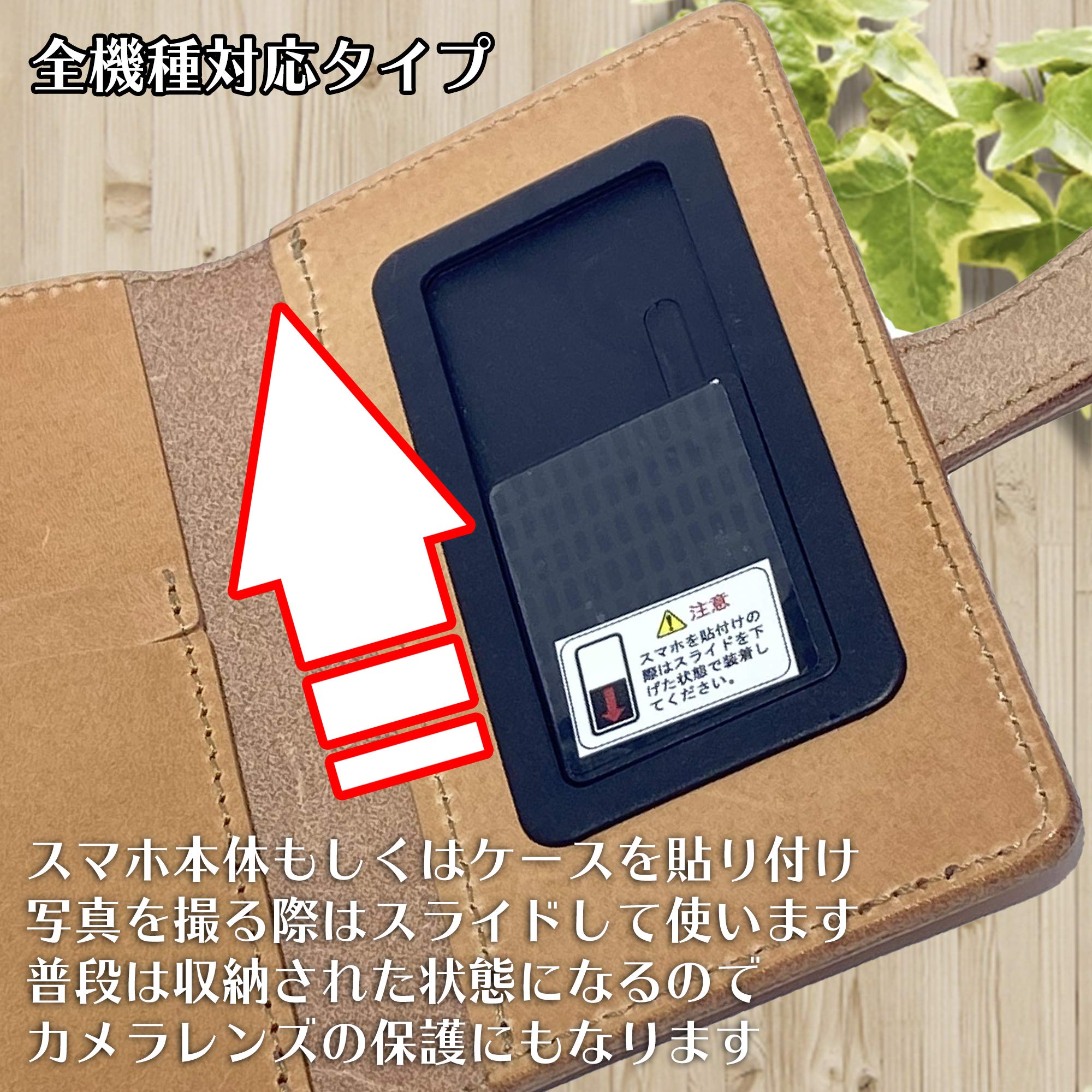 Amazon.co.jp: ALZUNI アルズニ オフィシャル 革 本革 レザー スマホ