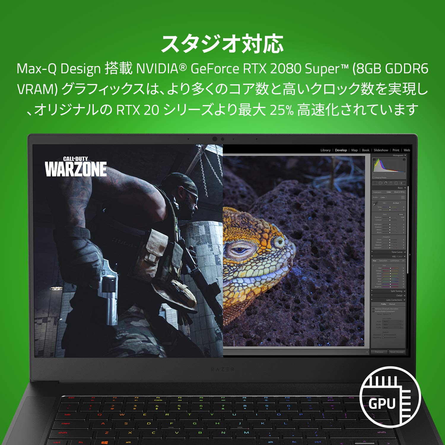 Amazon.co.jp: Razer Blade 15 アドバンスト ゲーミングノート