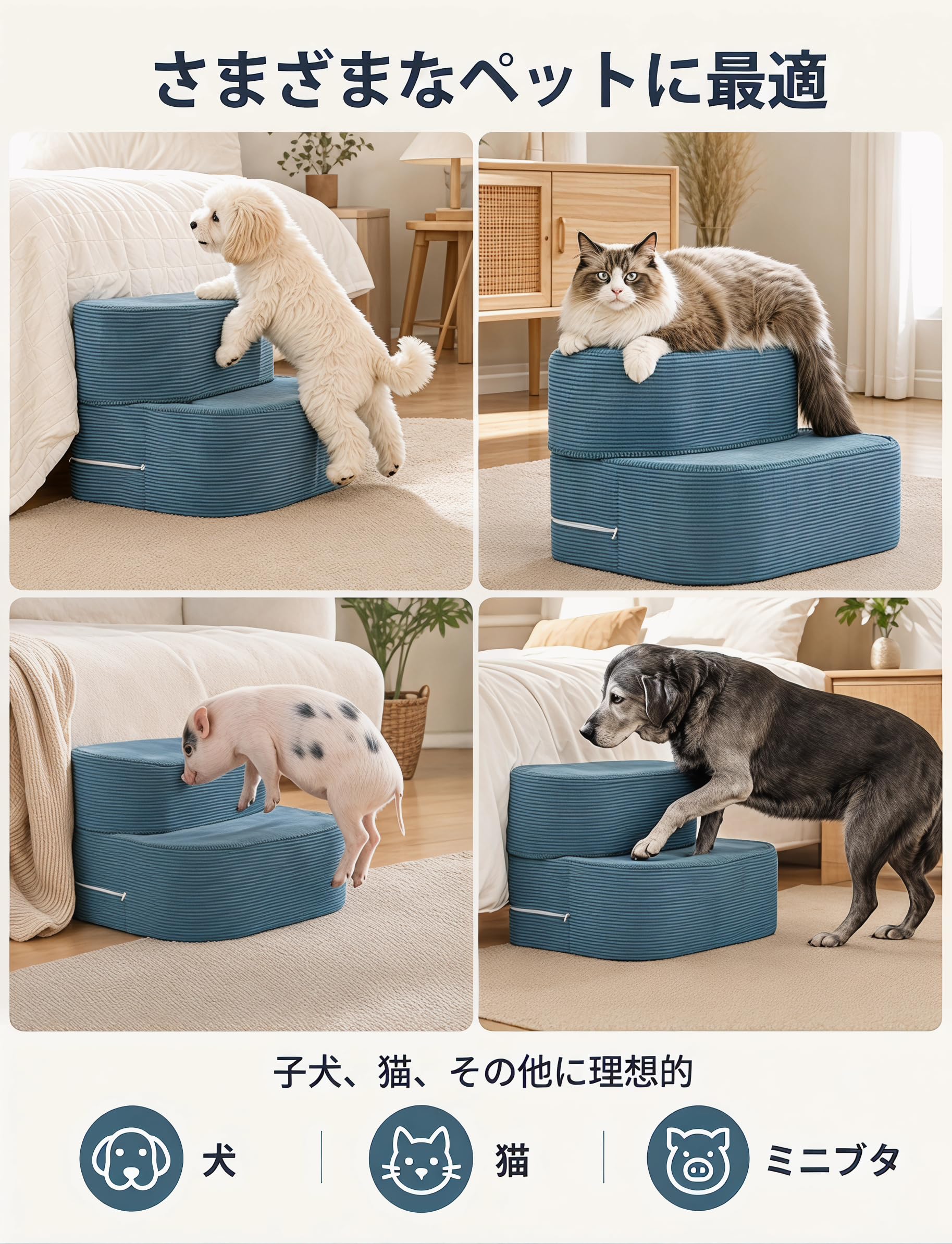 Amazon | TEXSTEAD 犬 階段｜2階段折りたたみ式 イエロー｜滑り止め