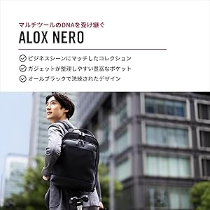 NEXZ ブラックバッグ SUIT SQUARE 【スーツスクエア】TRAVELER SYNEX レザーコンビ