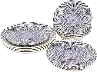 TUDOR ROYAL Porcelain 16-Piece Round Dinnerware Set, Service for 4, Singapore Blue Design, Blue Radial, Plates Bowls Mugs Dishes, Premium Quality Ceramic Tableware, Unique Pattern, Glossy