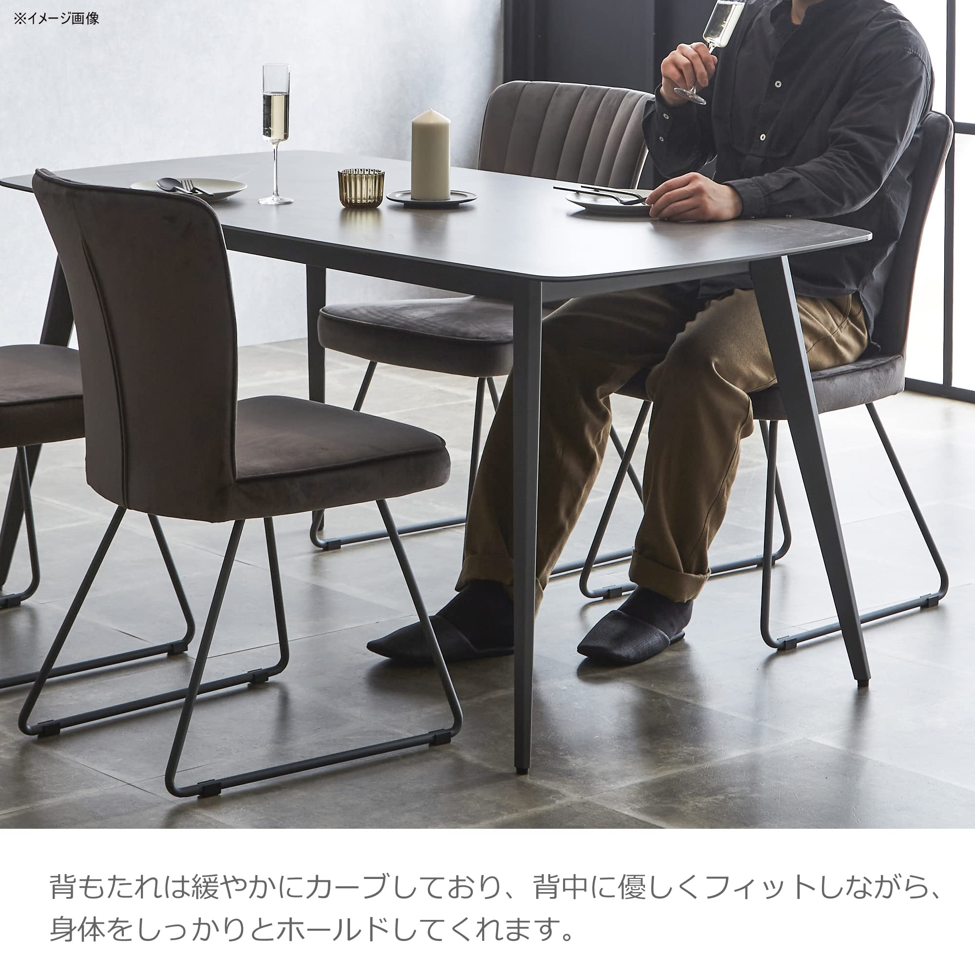 関家具　椅子　チェアー　ダイニングチェアー 関家具 公式店 ダイニングチェア おしゃれ 北欧 チェア 椅子 合皮 イス