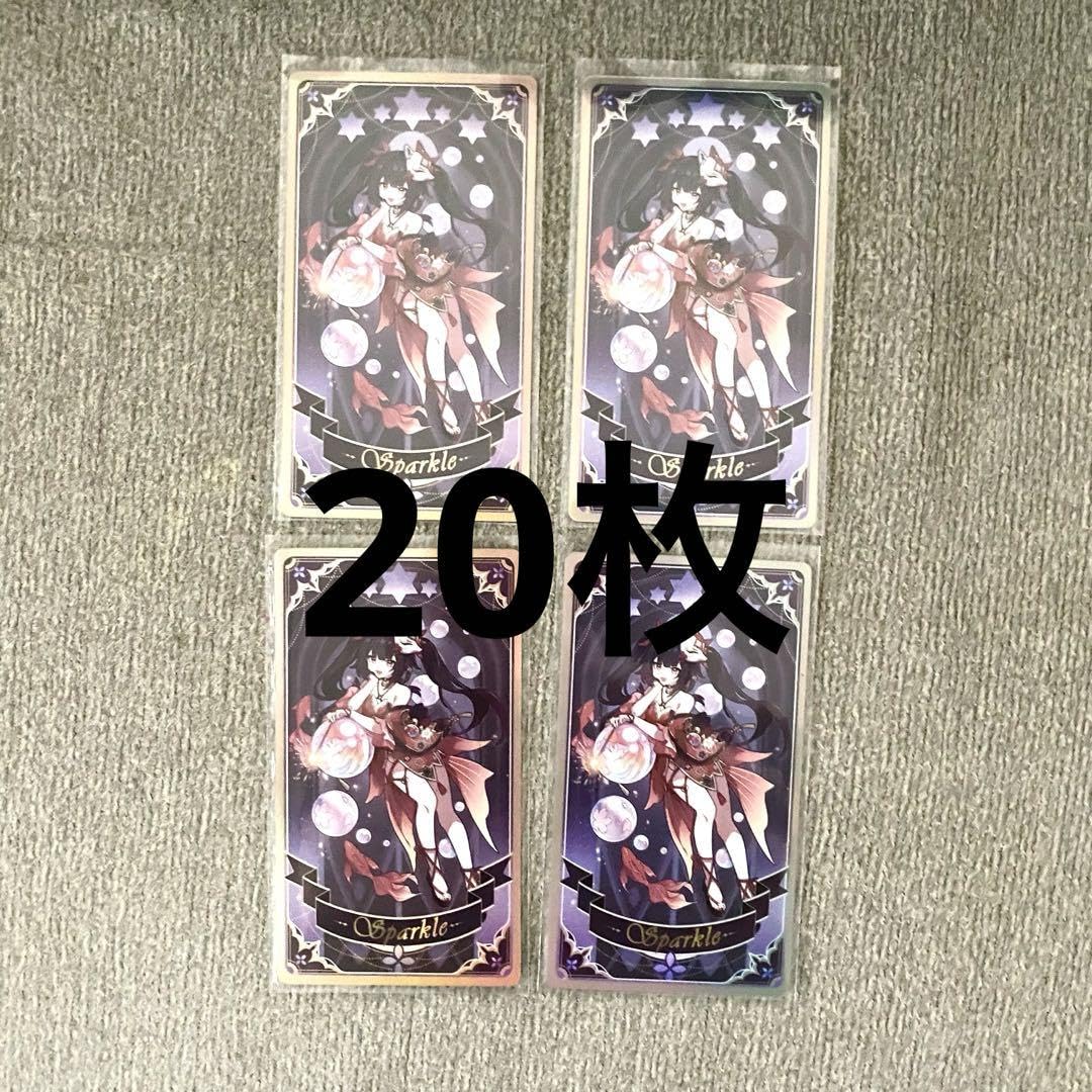 ドレッドノート　TCG カード　アスタロト　4B-013 DR ドレッドノート TCG カード アスタロト 4B-013 DR dread-tcg
