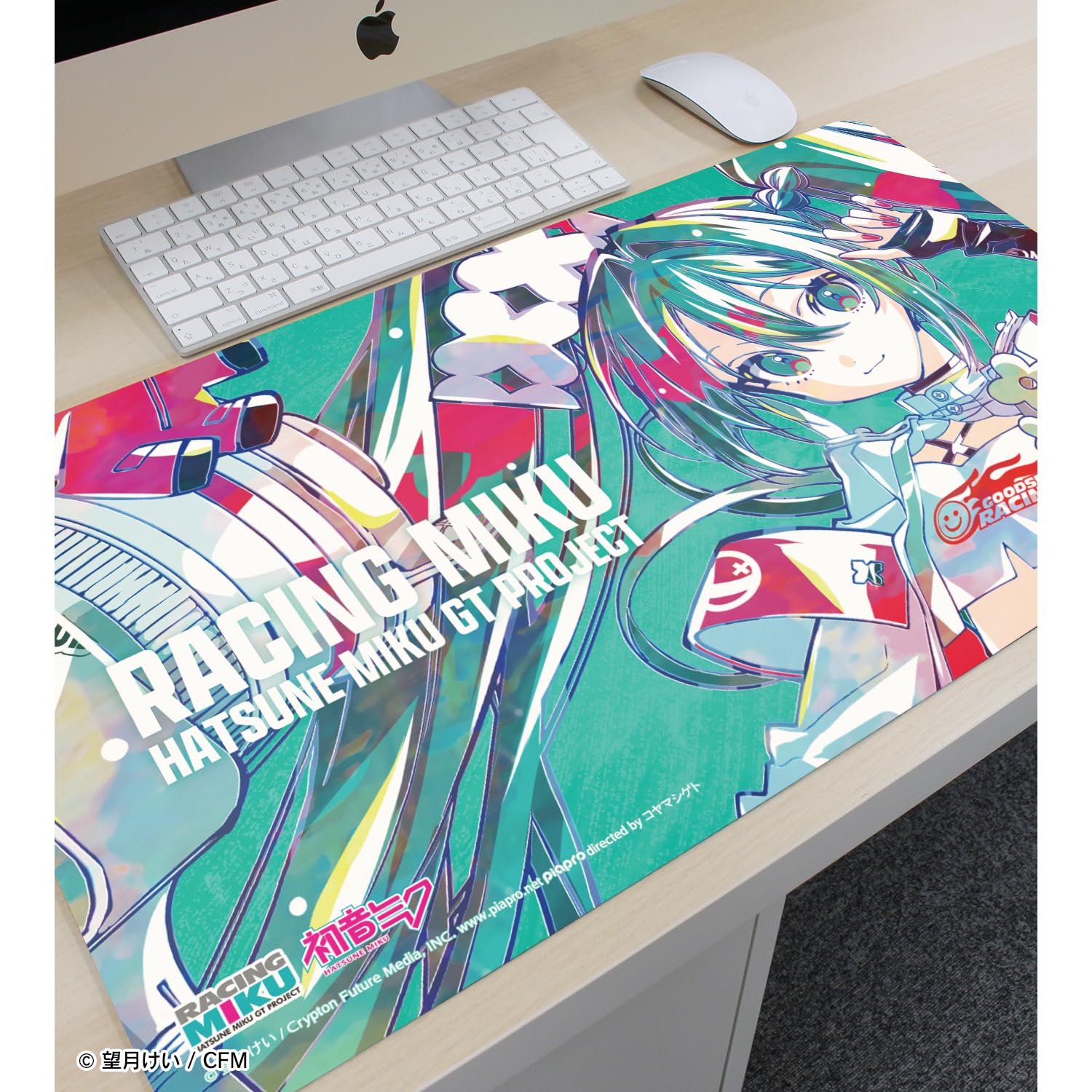 Amazon.co.jp: 初音ミク GTプロジェクト レーシングミク 2025Ver. Ani