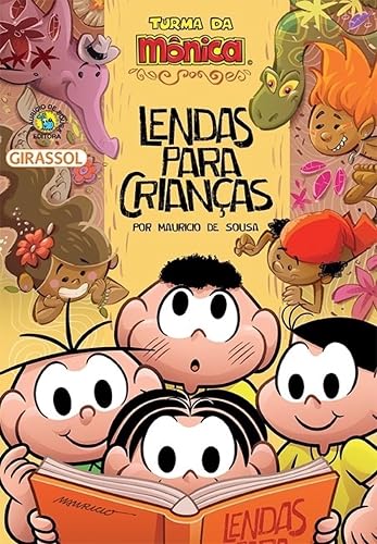Turma da Mônica - Lendas para Crianças (Coleção Pop)