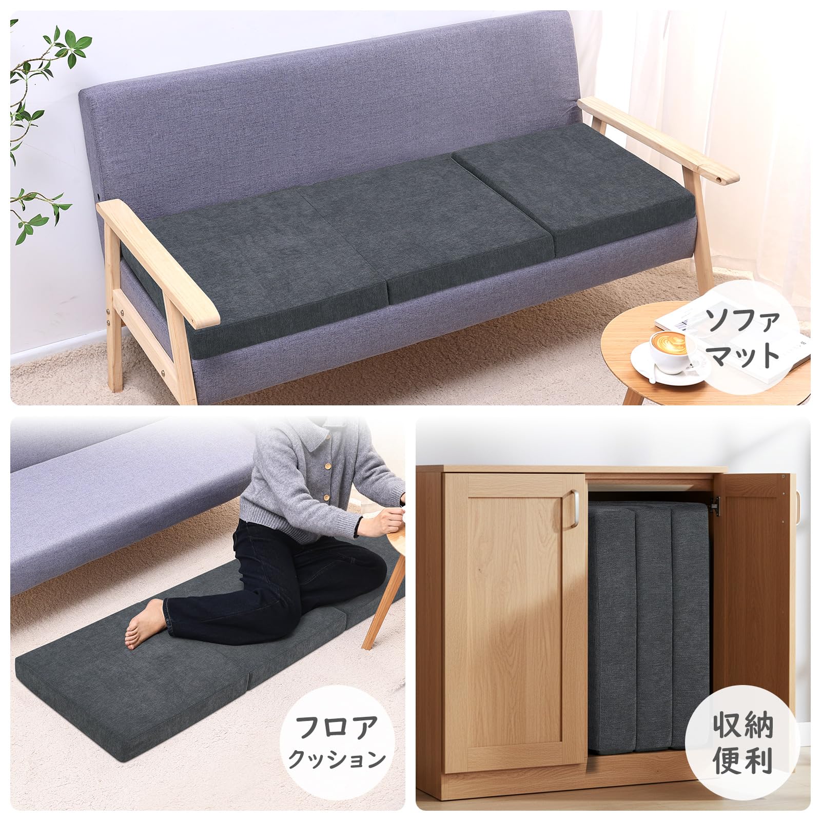 Amazon.co.jp: Baibu Home お昼寝マット マットレス 折りたたみ 低反発