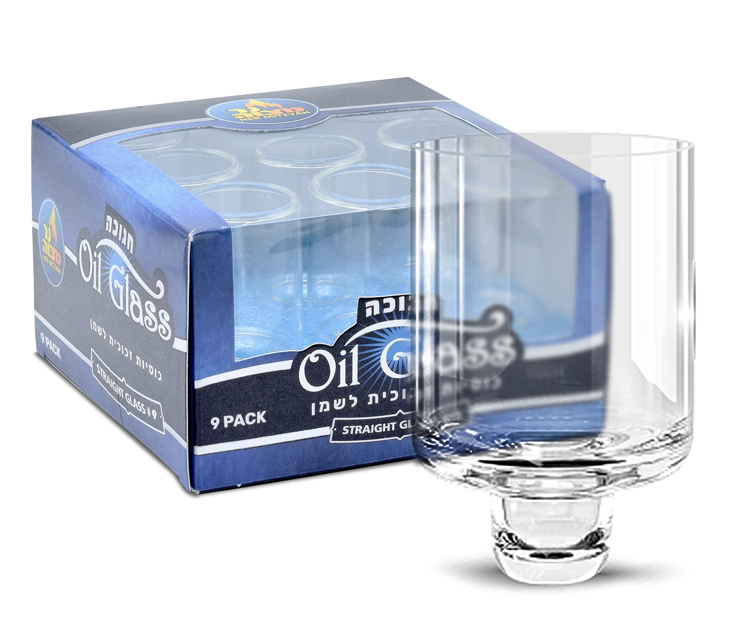 Ner Mitzvah Chanukah Menorah Oil Glass Cups - Glass Oil Insert Cups for Menorahs - #9 (9 Pack)