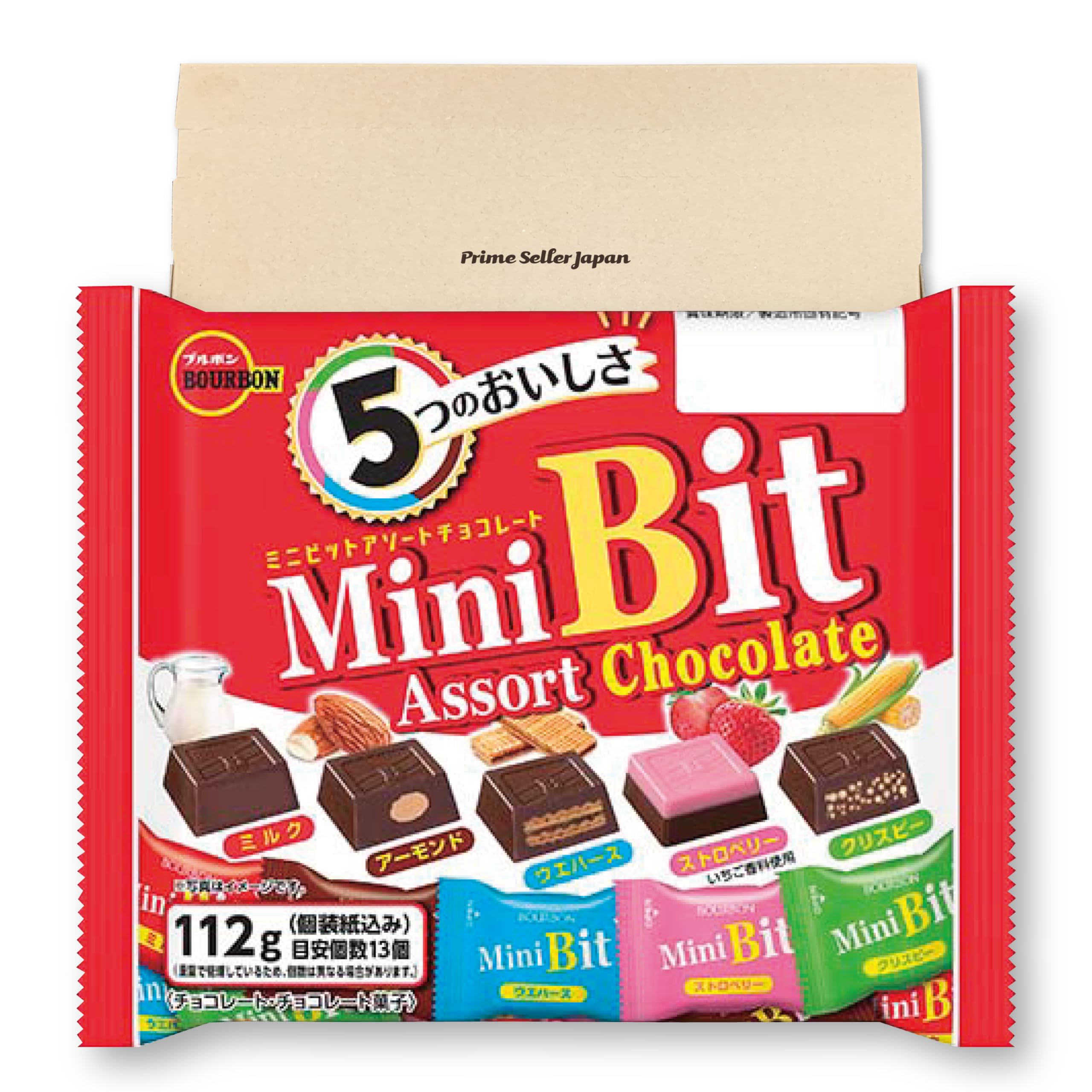 チョコ たけのこの里 11.5g x 4袋 チョコレート チョコスナック