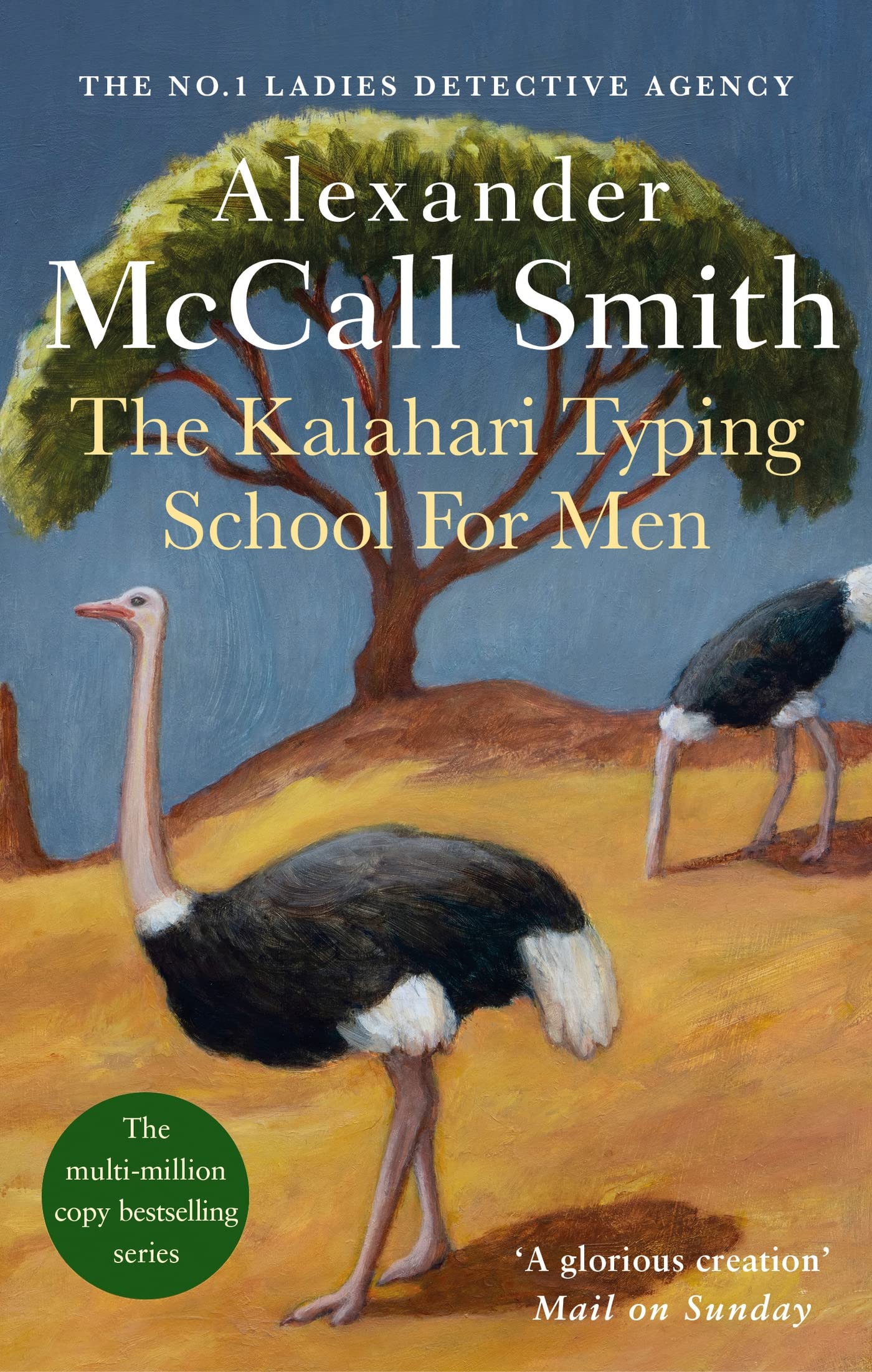 The Kalahari Typing School For Men (No. 1 Ladies' Detective Agency) Book 4
