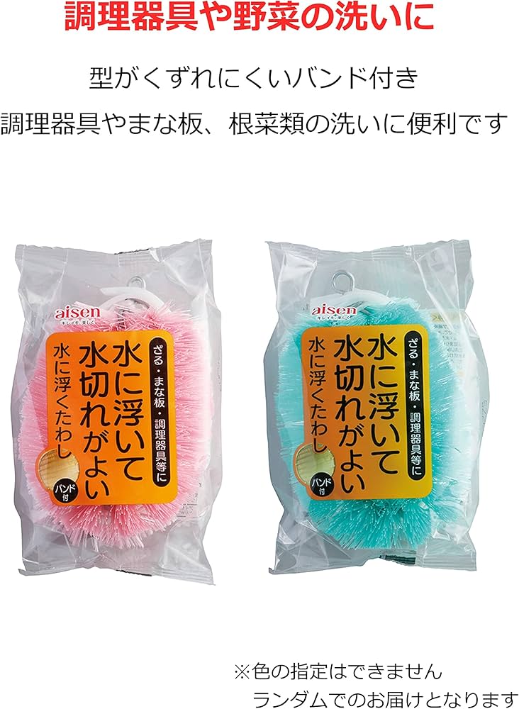 1406 ビン・カシワ 「遠くへ行きたい」シルクスクリーン 1406 ビン・カシワ 「遠くへ行きたい」シルクスクリーン - メルカリ