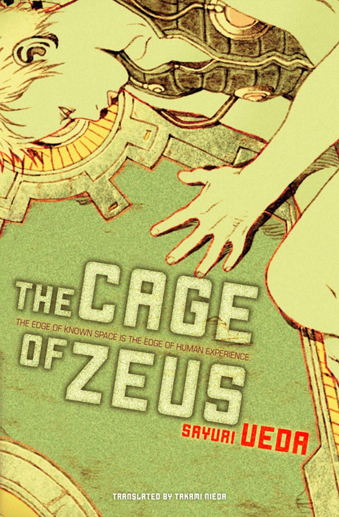 Buy The Cage of Zeus (Volume 1) — BookShops.in