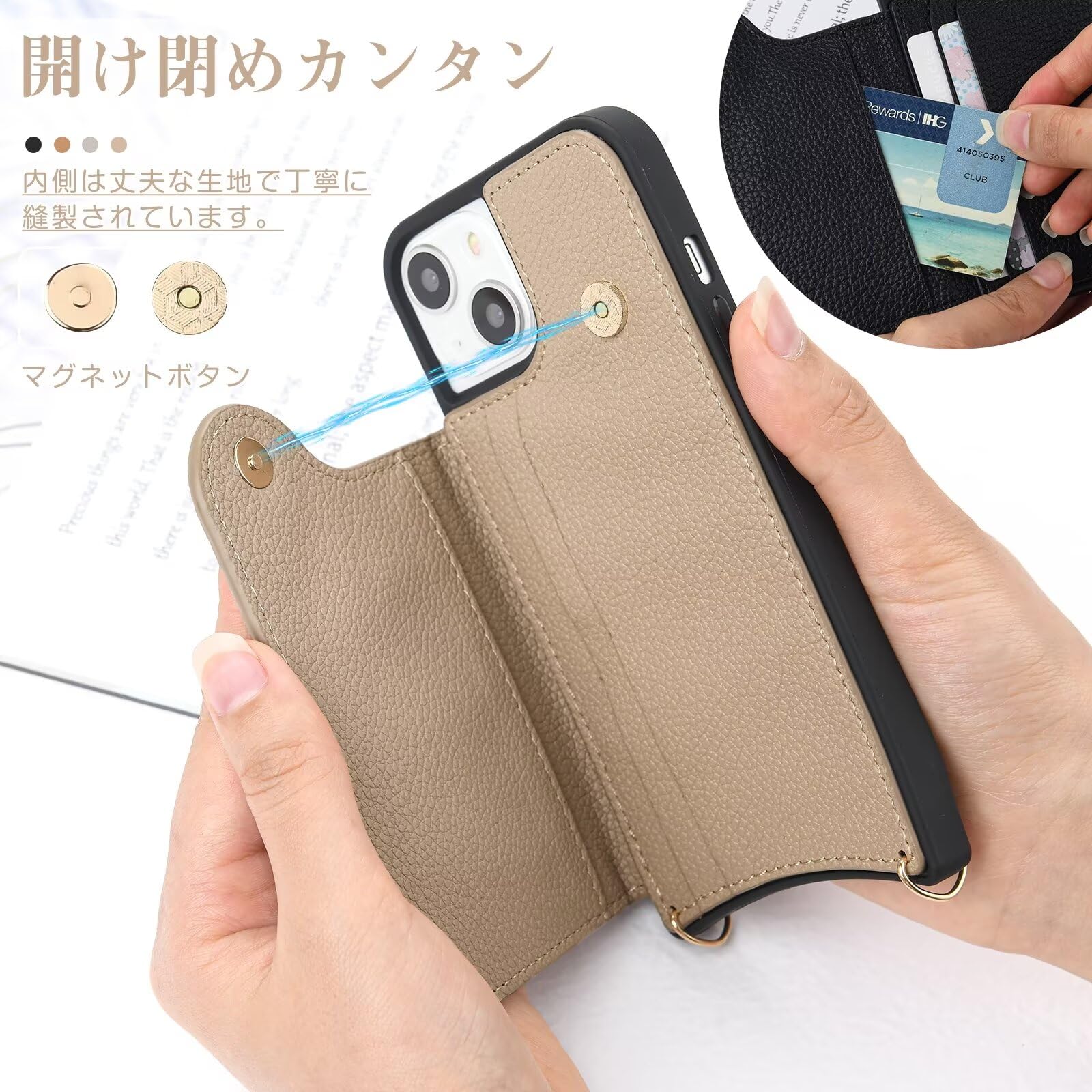 Amazon.co.jp: 3CCart 対応 iPhone 16 Pro ケース 手帳 ショルダー 