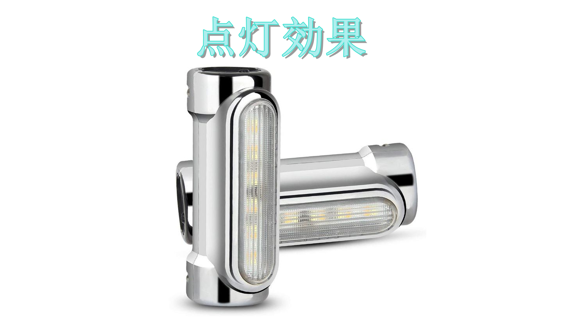 ライトバーご予約品 Amazon.co.jp: Largoods バイク用 ヘッドライト LED ハイウェイバー