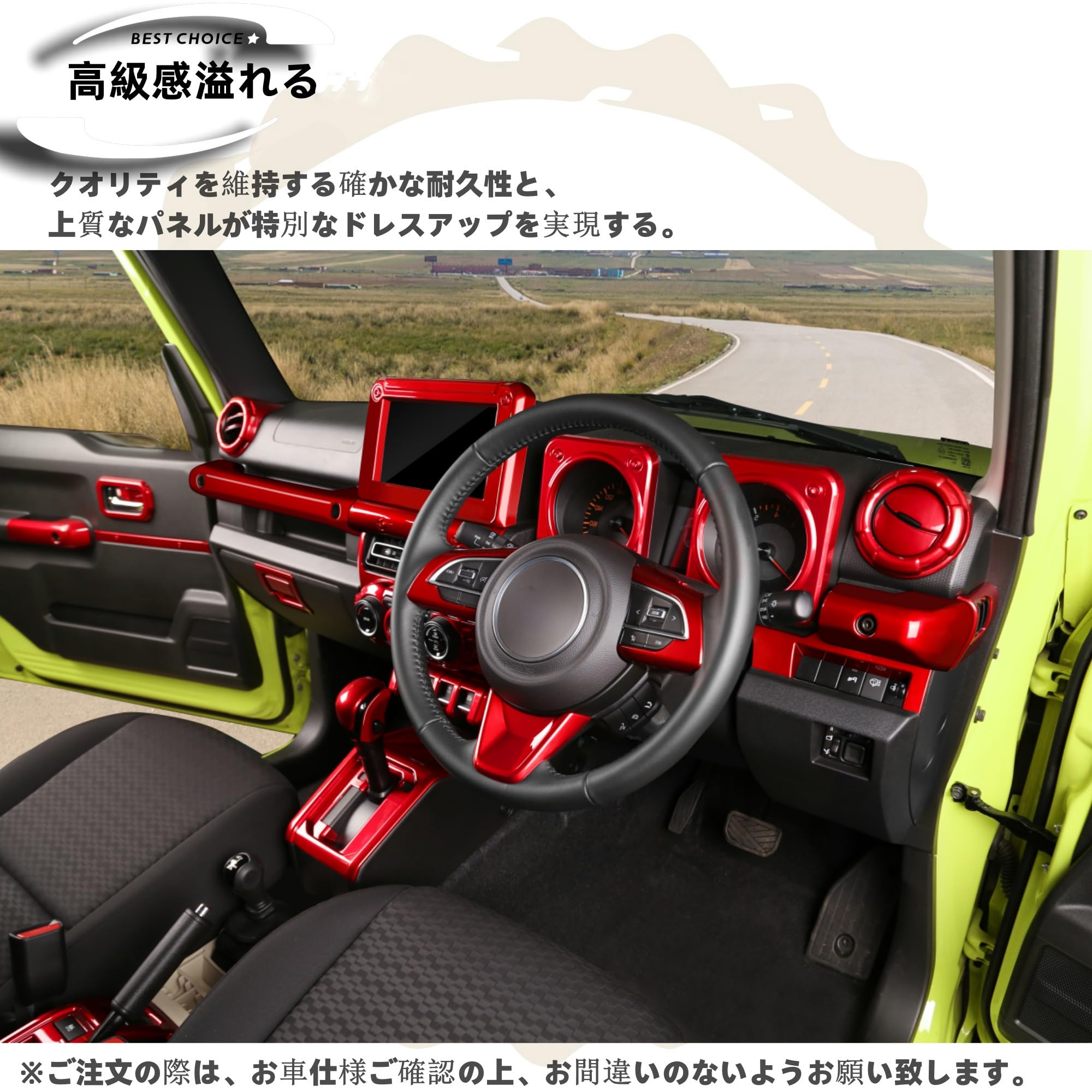 Amazon | DodoxDIY 適用新型 ジムニー/ジムニーノマド/ジムニーシエラ