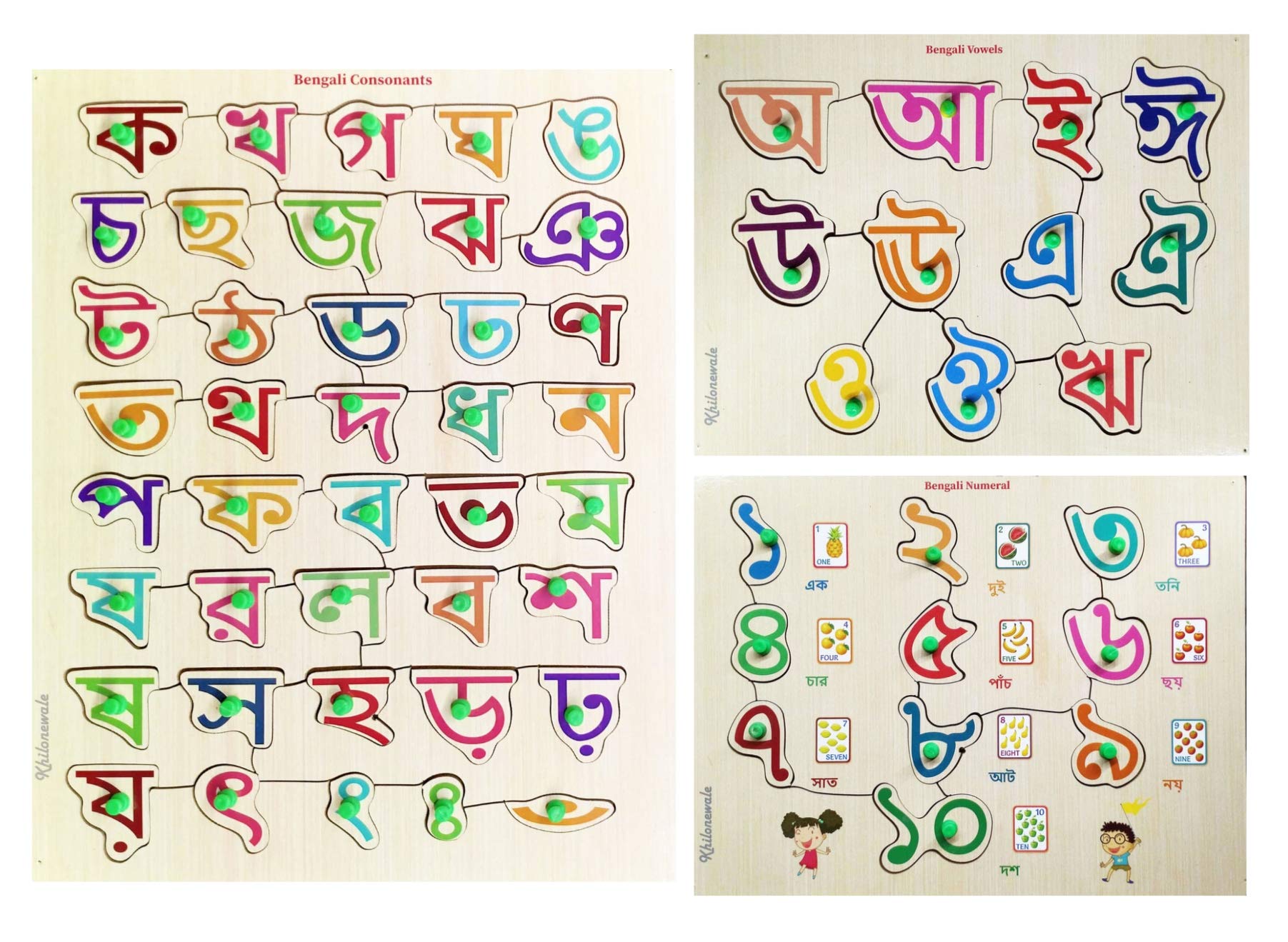 Khilonewale Combo Of Bengali Consonants,Vowels,Countings Wooden Letter Puzzle Board L Bangali Swar Script Alphabet With Knobs,Educational Puzzle,Learning Aid For Kids,Students,Size 38 * 30Cm (B0927RL67D) Amazon Price History, Amazon Price Tracker