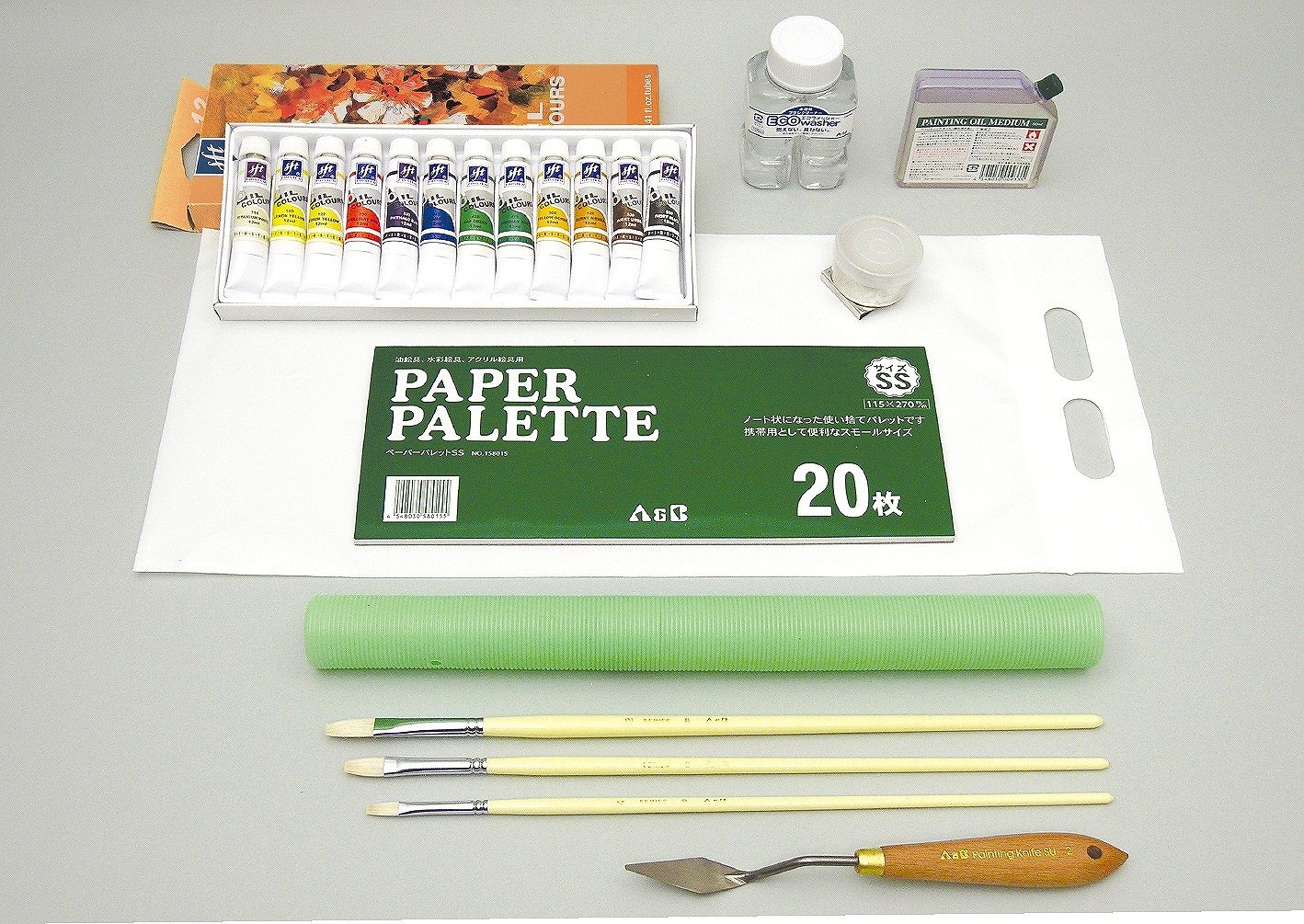 画材用品 得々セット Amazon.co.jp: アーテック ファースター VBセット 102084 : DIY