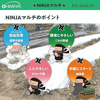 生地確認用 wt27-027S0005850 【在庫限りで終了】シルエットシアー