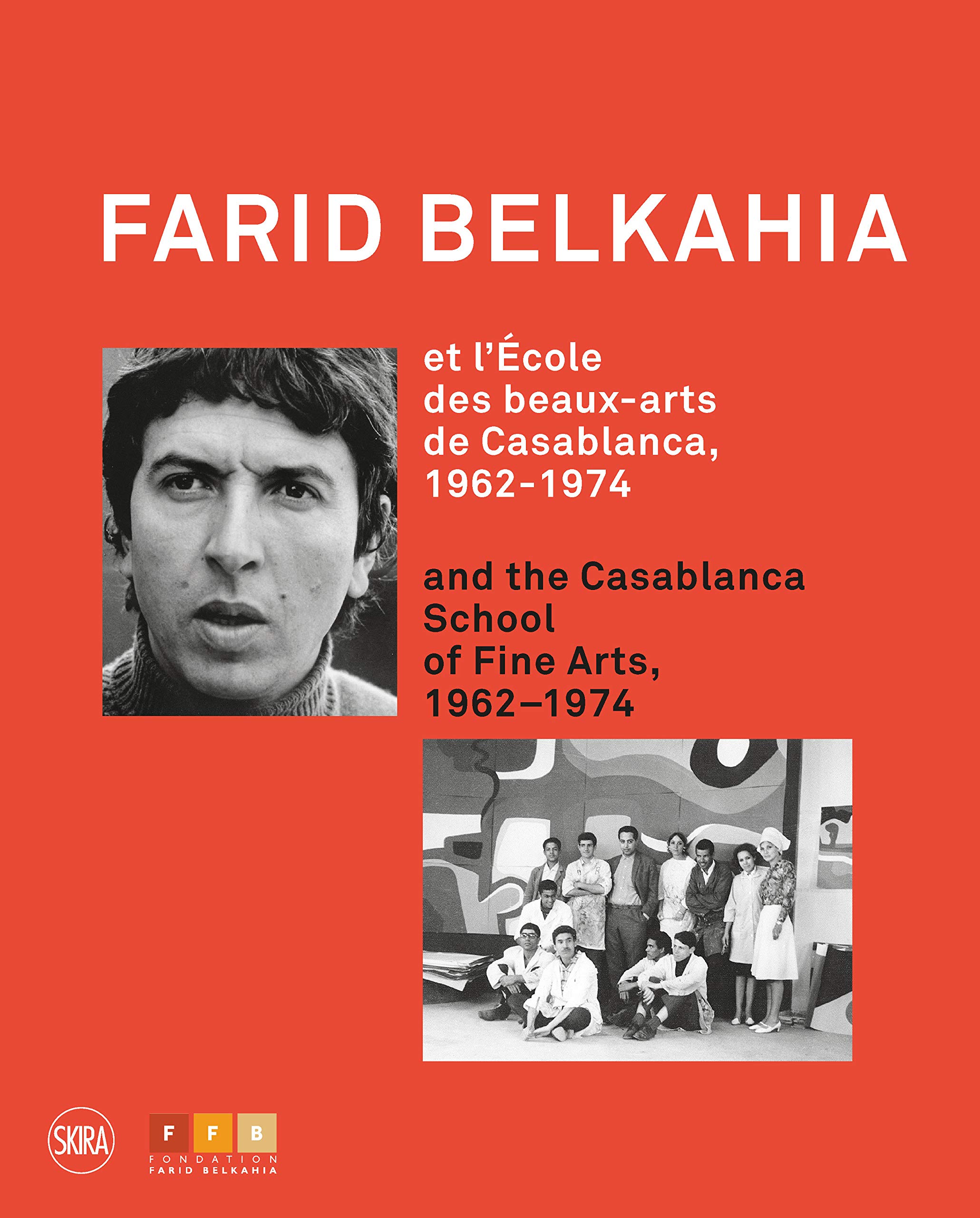 Farid Belkahia et l'école de Casablanca pour enrichir votre culture