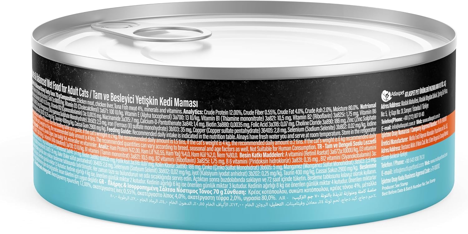 Prochoice Döner Tuna, Sos İçinde Ton Balıklı Tam & Dengeli Yetişkin Kedi Maması 70 gr
