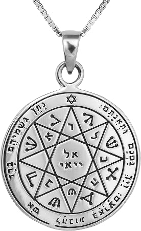 Amazon.com: Silver King Solomon Seal 