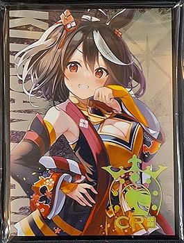 【新品未開封】墨絵 ウマ娘 スリーブ3種セット 混沌の女神様 Amazon.co.jp: ウマ娘 スリーブ オグリキャップ 混沌の女神様
