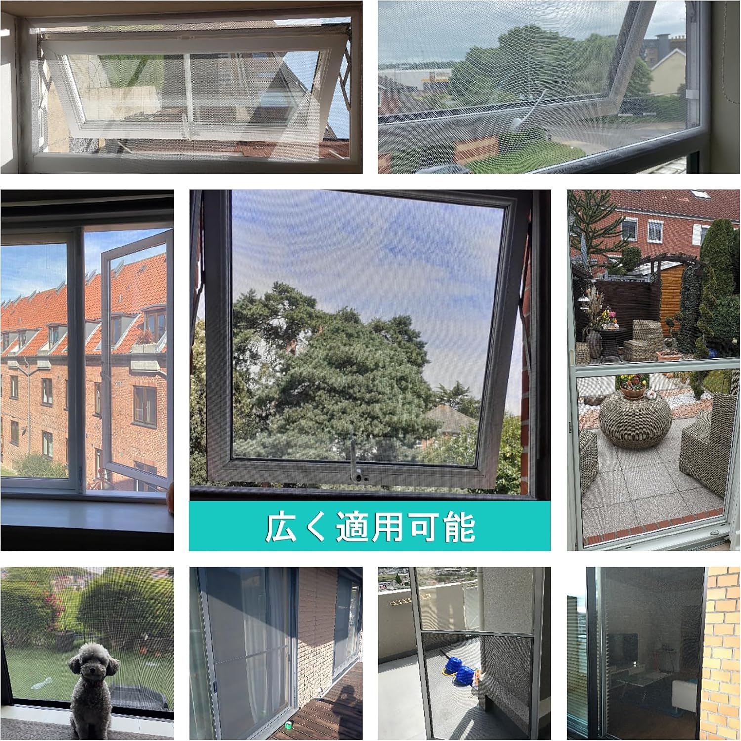 楽天市場】【公式】 網戸用 張替ネット 網戸用張替ネット #30 91cmx2m ブラック アミド張り替え用防虫ネット 蚊ヌカカ対策は網戸張替 ハイ メッシュ目が細かい 視界すっきりの黒【代引き対象】 【ダイオブランド】 : イノベックス 楽天市場店 網戸の張り替え網 0.8x18m、 網戸ネット 虫除け 網戸 メッシュ 耐久性 通気性 簡単取り付け 網戸 ロール、 木製・鉄製・ア