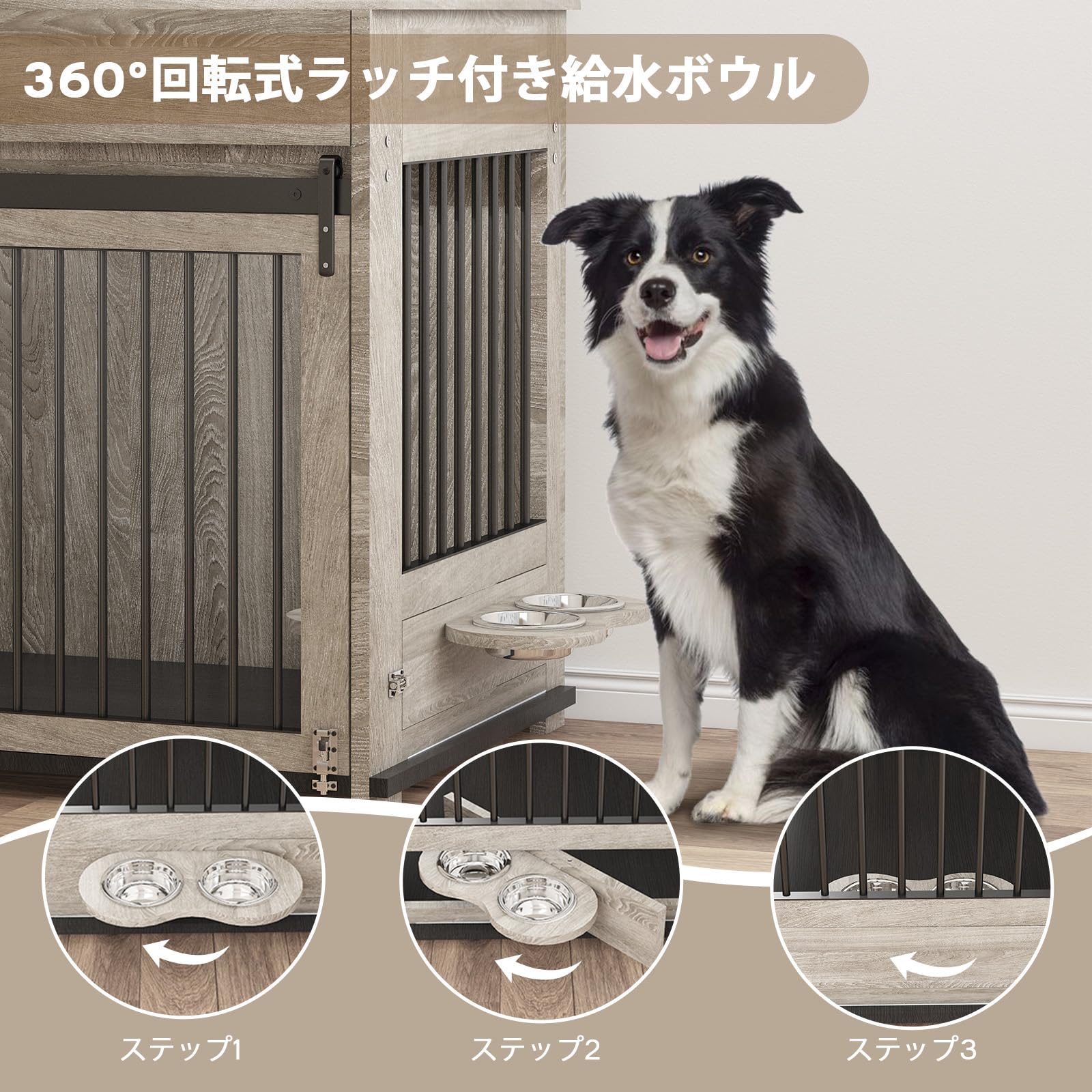 Amazon.co.jp: LAITIMIA 大型犬用ペットケージ スライドドア付き家具調
