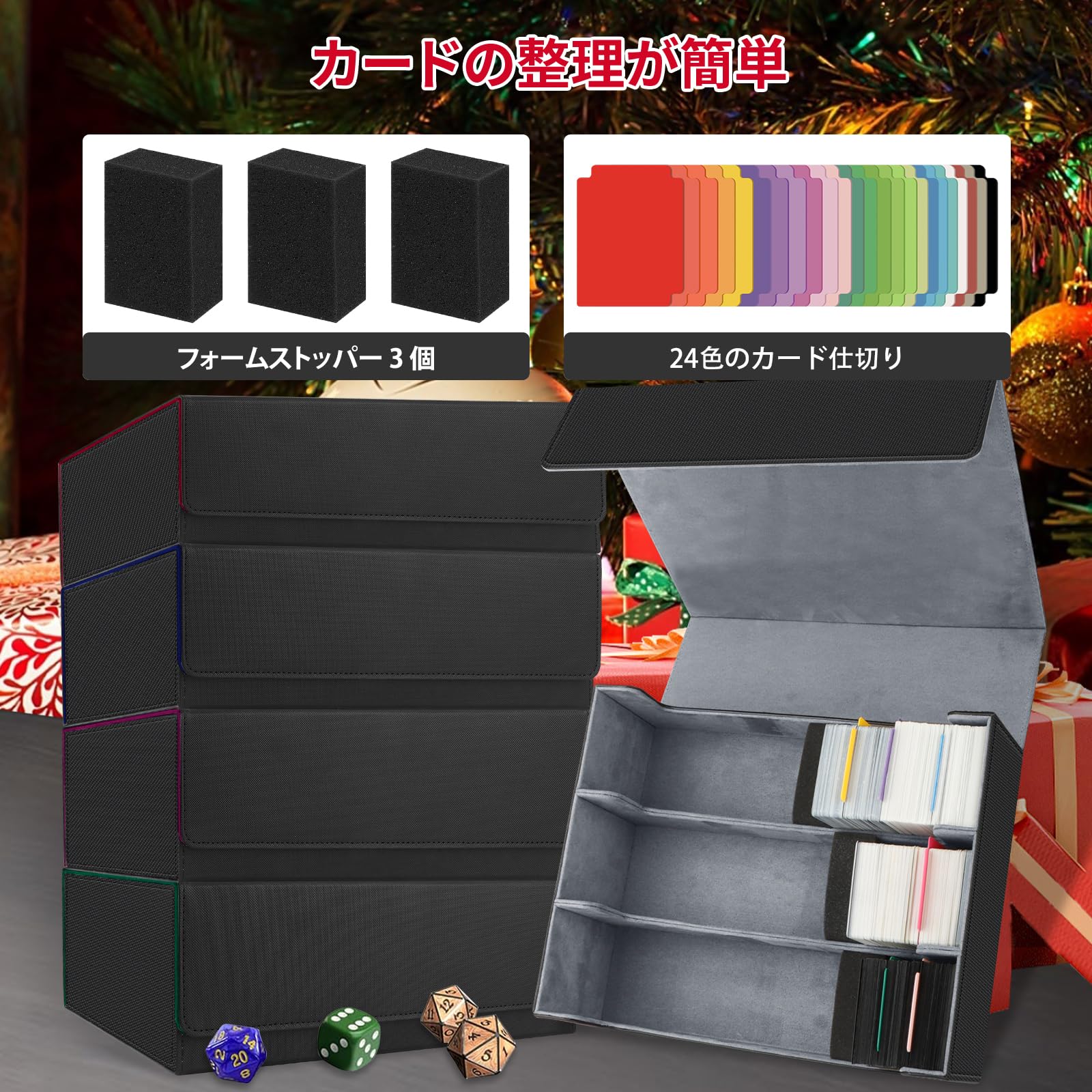 Amazon.co.jp: HIMOMO カードケース トレカ 2400枚収納 大容量(3列